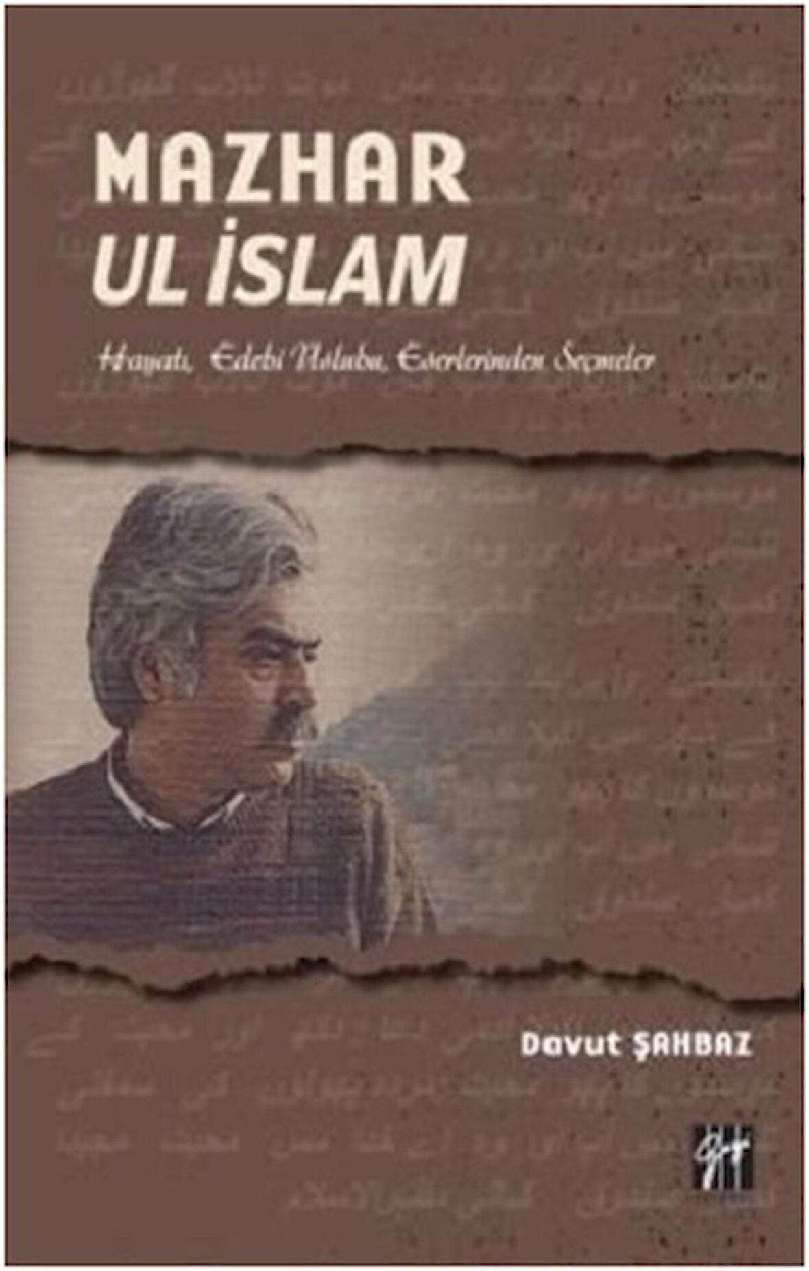 Mazhar Ul İslam