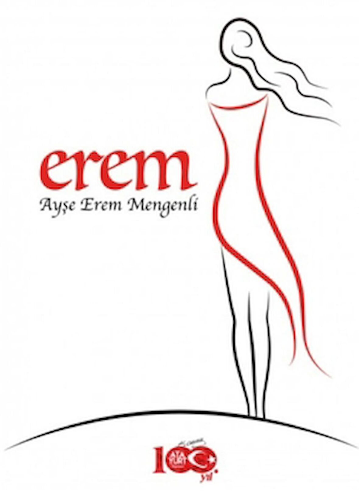 Erem