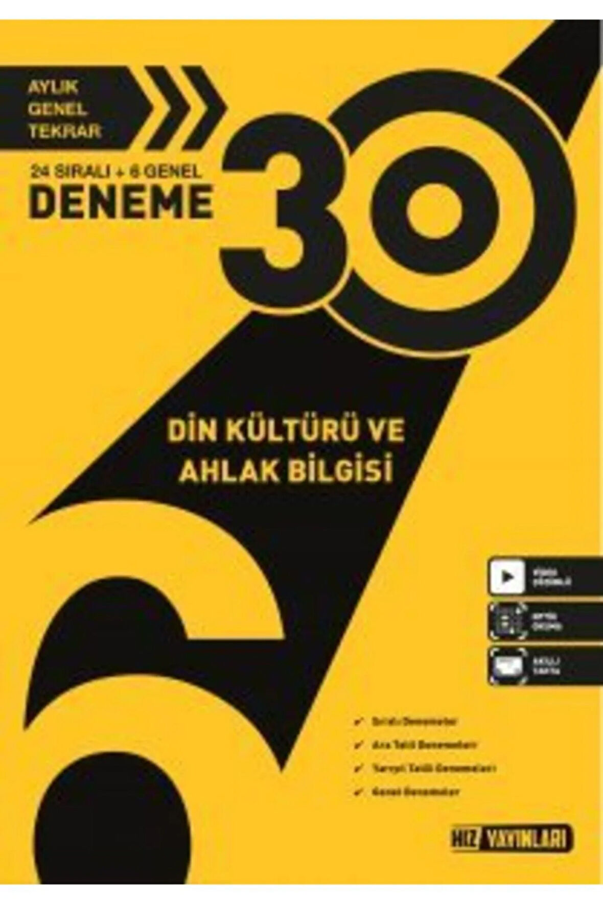 6. Sınıf Din Kültürü 30'lu Deneme Seti (24 Sıralı + 6 Genel)