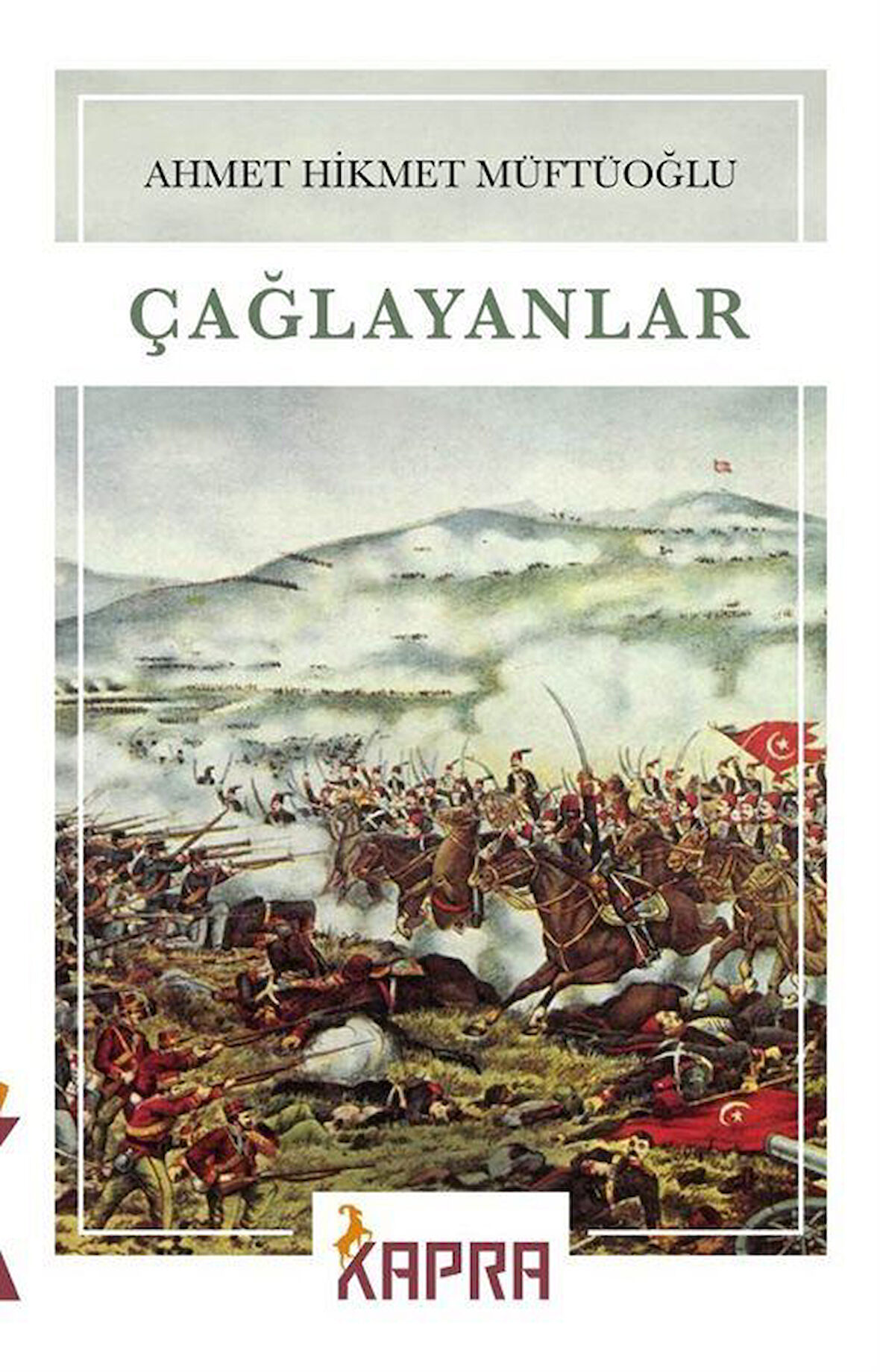 Çağlayanlar / Ahmet Hikmet Müftüoğlu