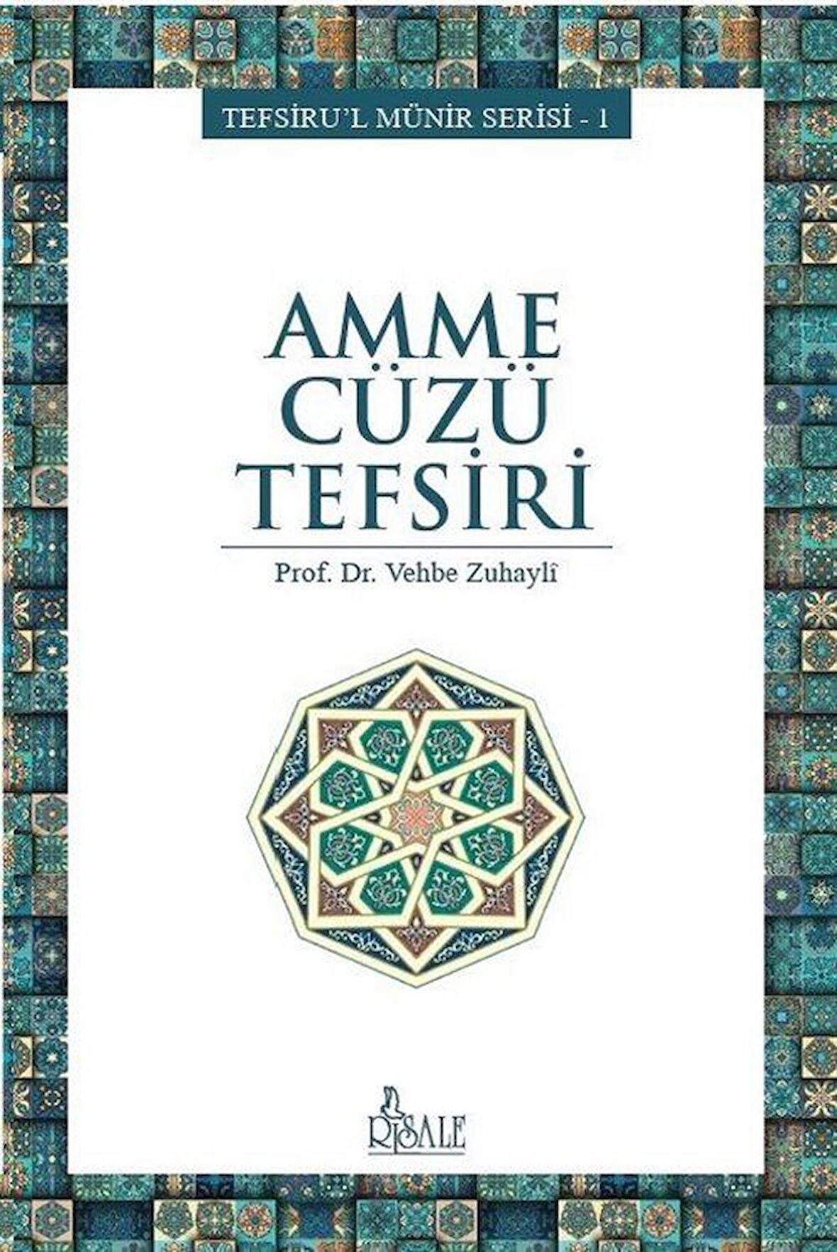 Amme Cüzü Tefsiri