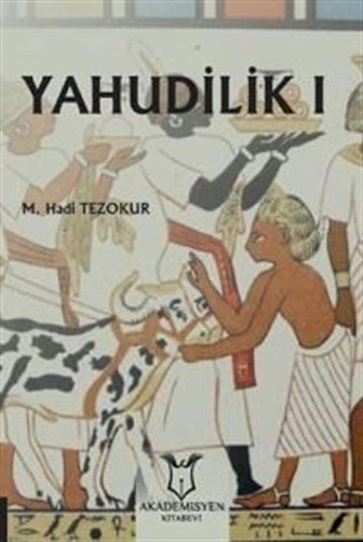 Yahudilik 1