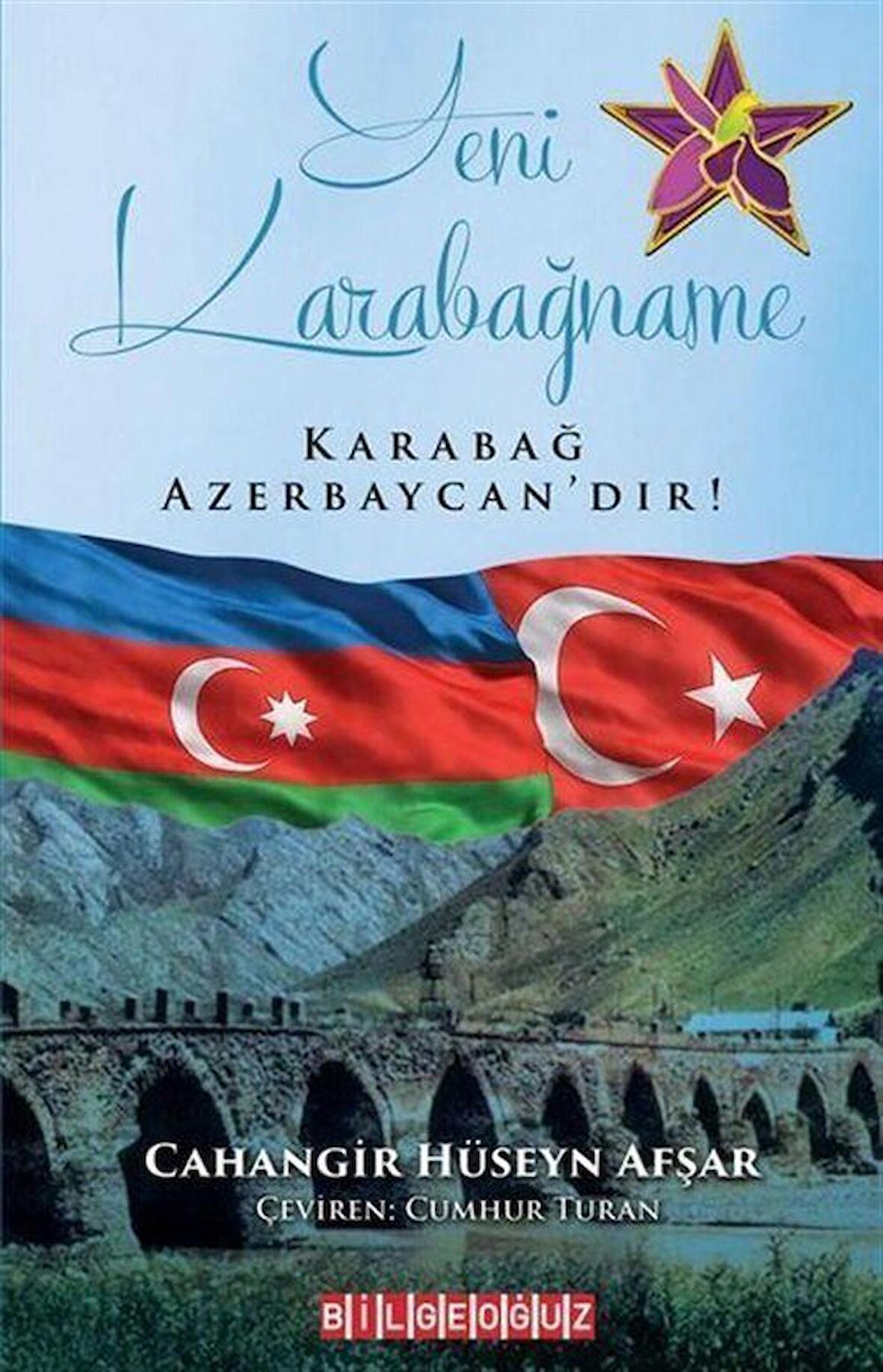 Yeni Karabağname