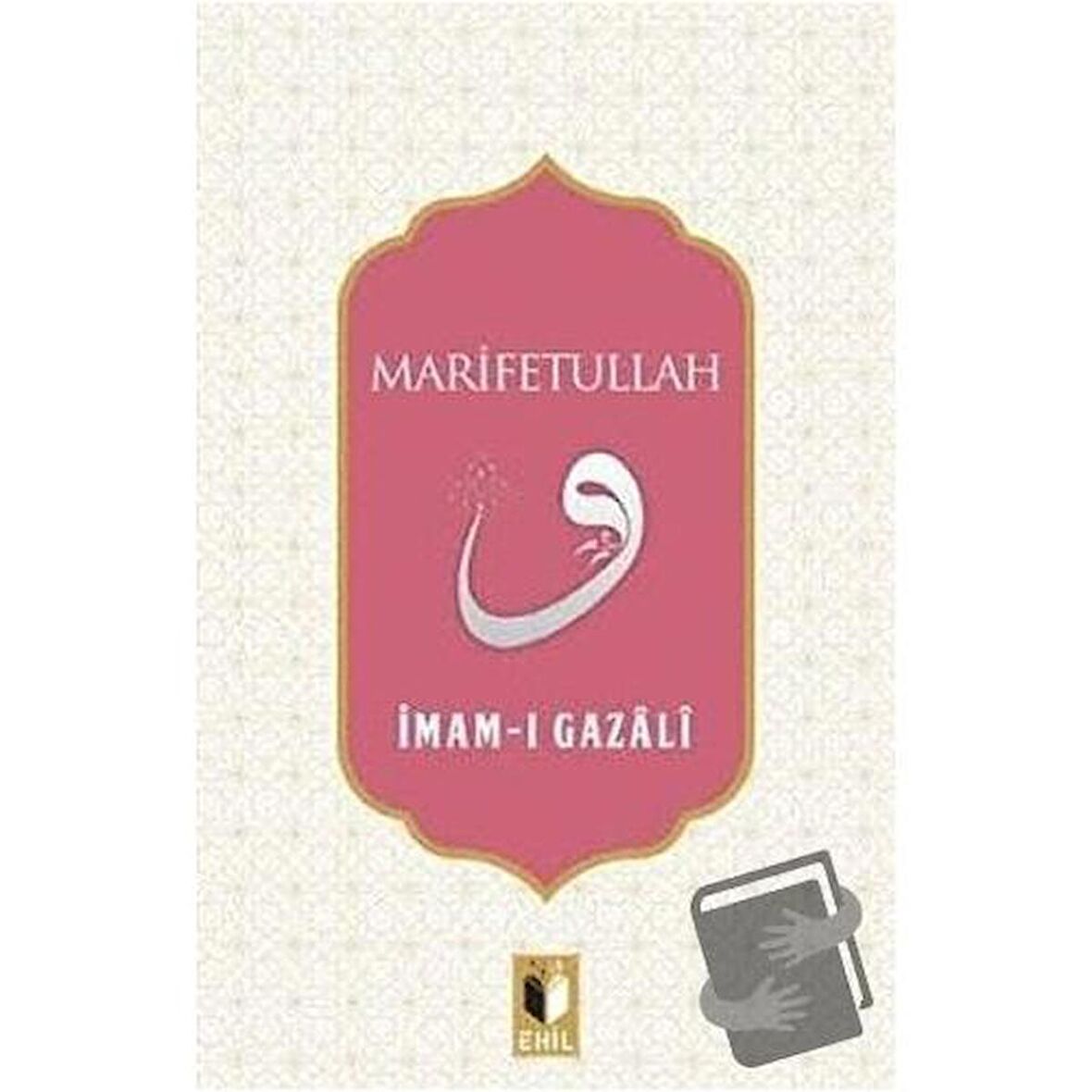 Marifetullah