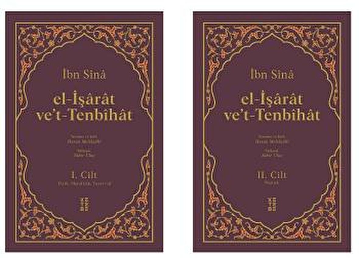 El-İşarat Vet-Tenbihat (2 Cilt Takım)