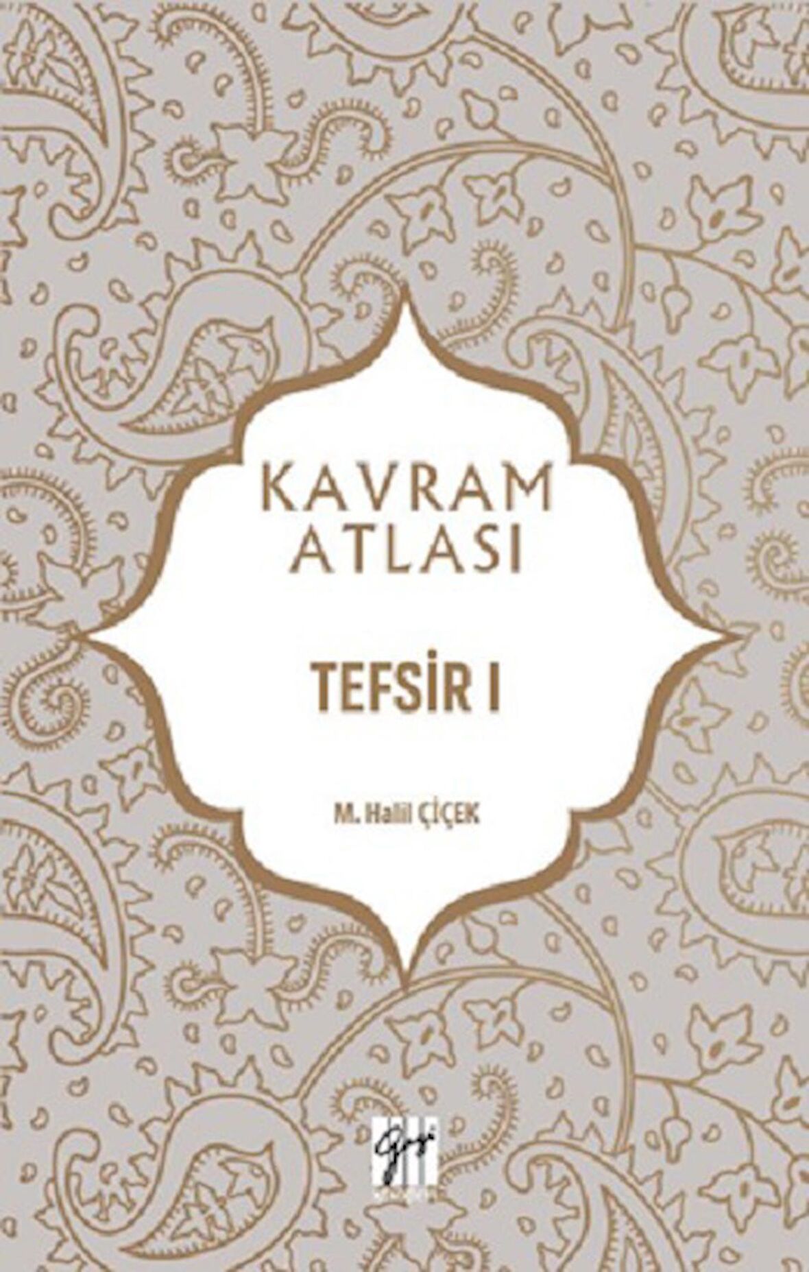 Tefsir 1 - Kavram Atlası