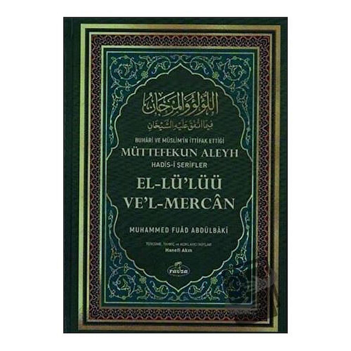 El-Lü'Lüü Ve'l-Mercan (2. Hamur)