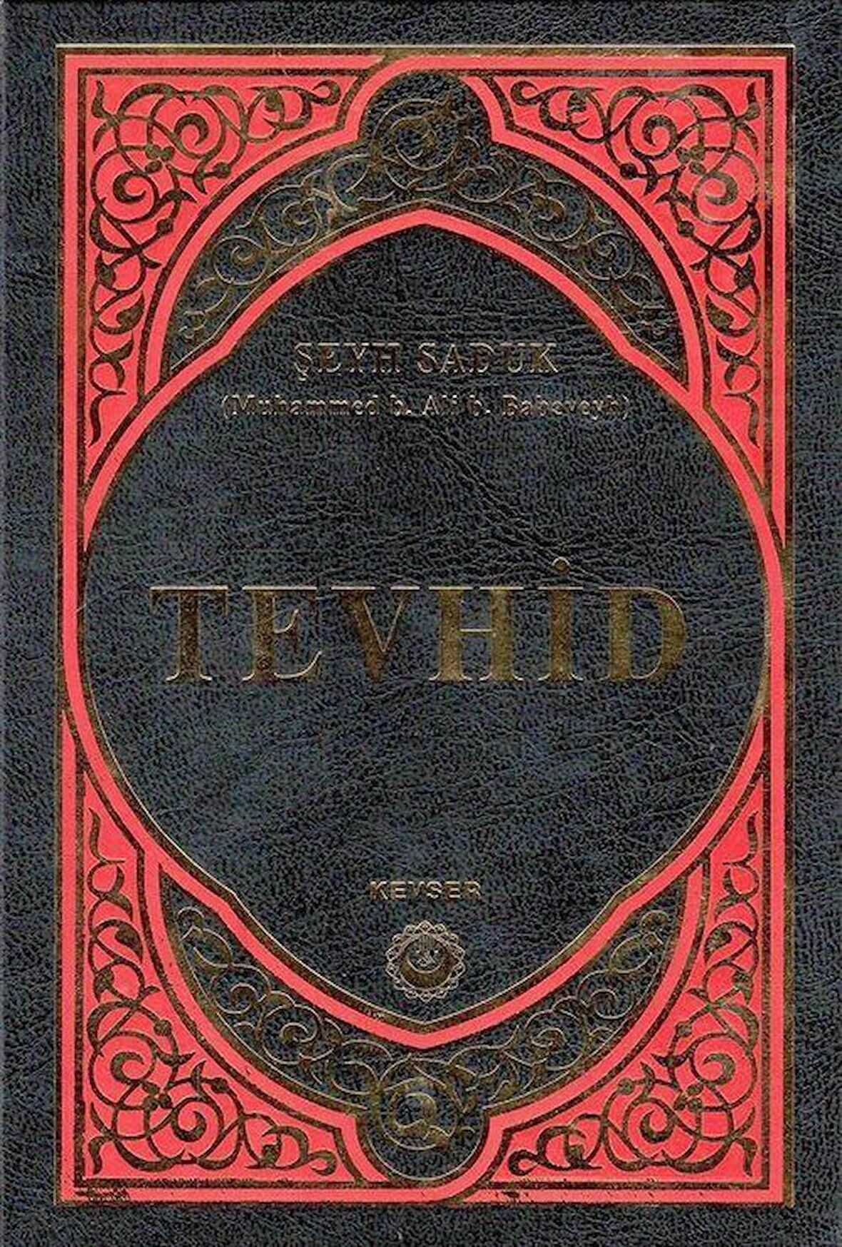 Tevhid