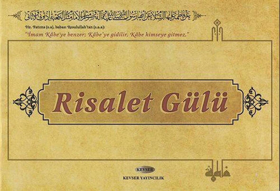 Risalet Gülü