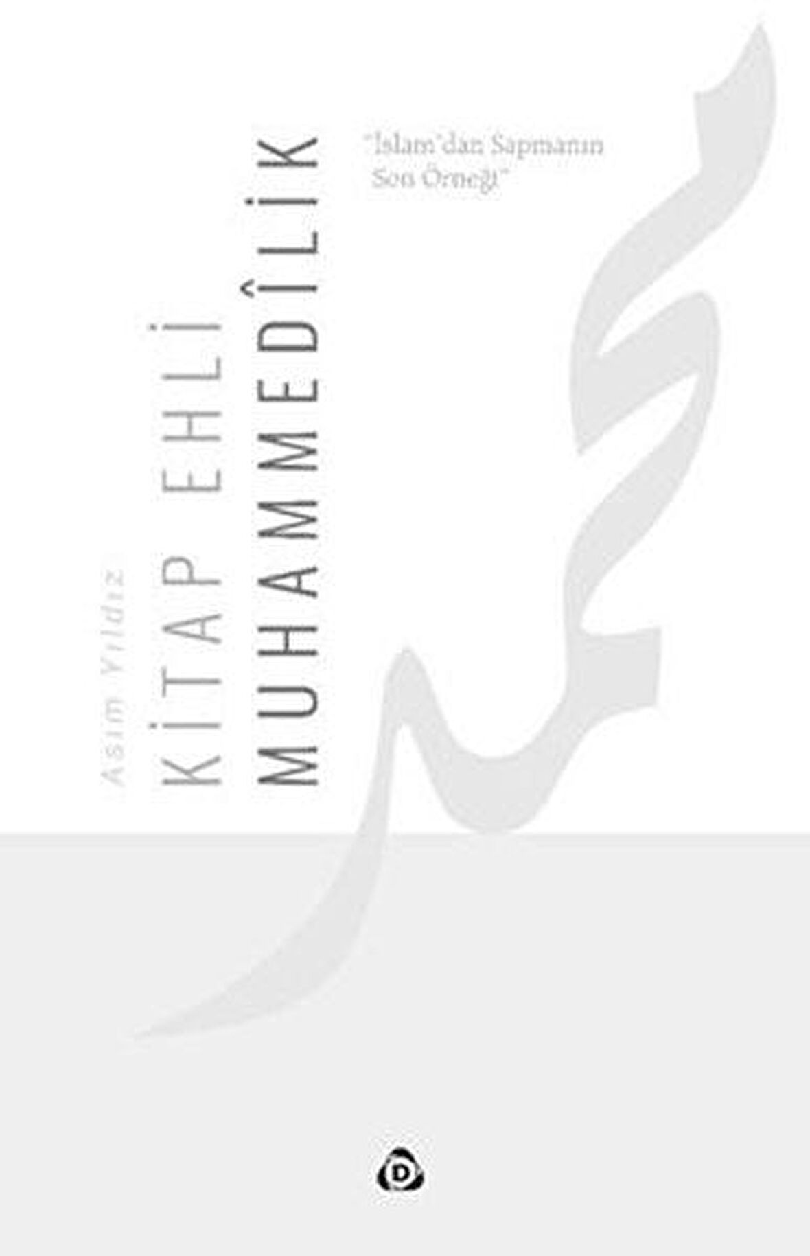 Kitap Ehli Muhammedilik