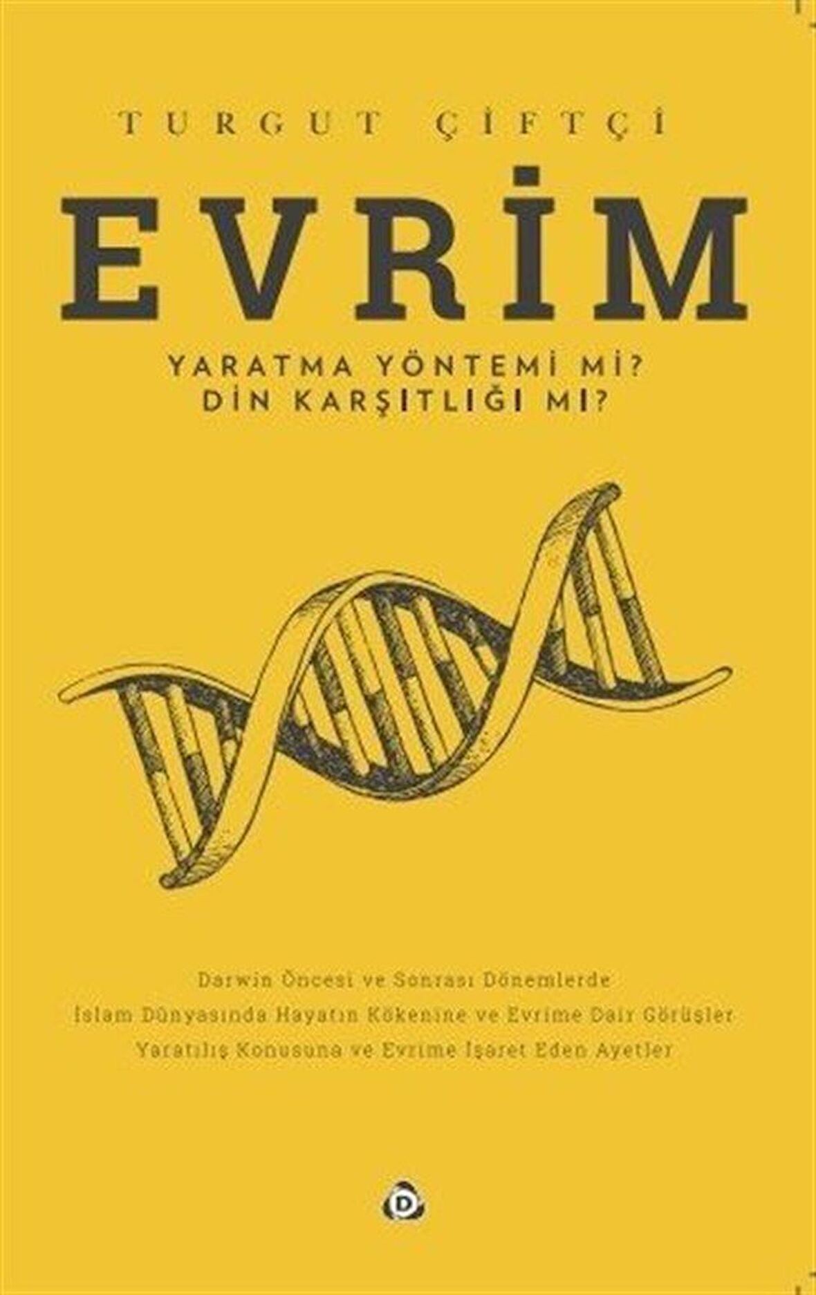 Evrim