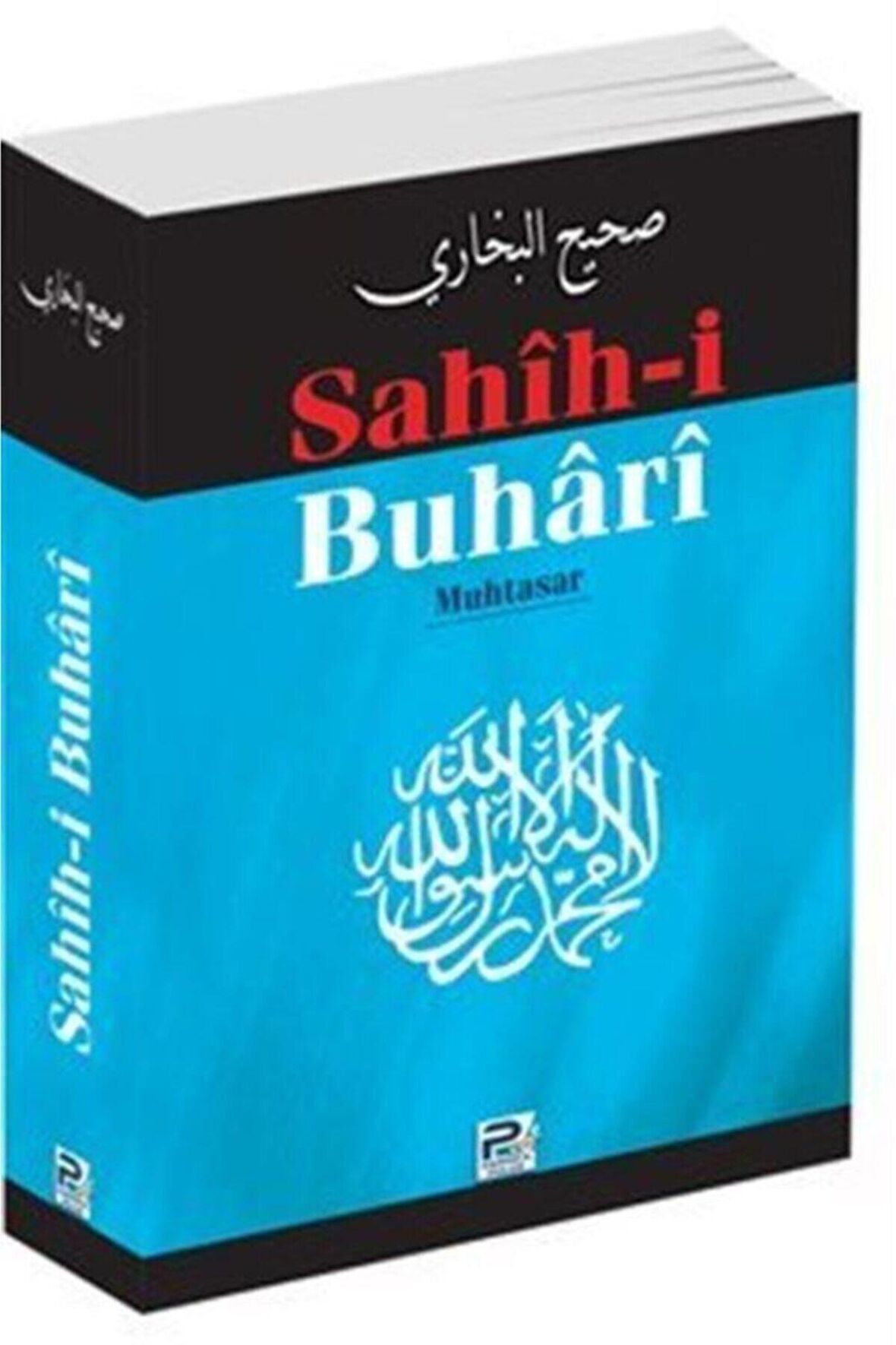 Sahih-i Buhari - Muhtasar