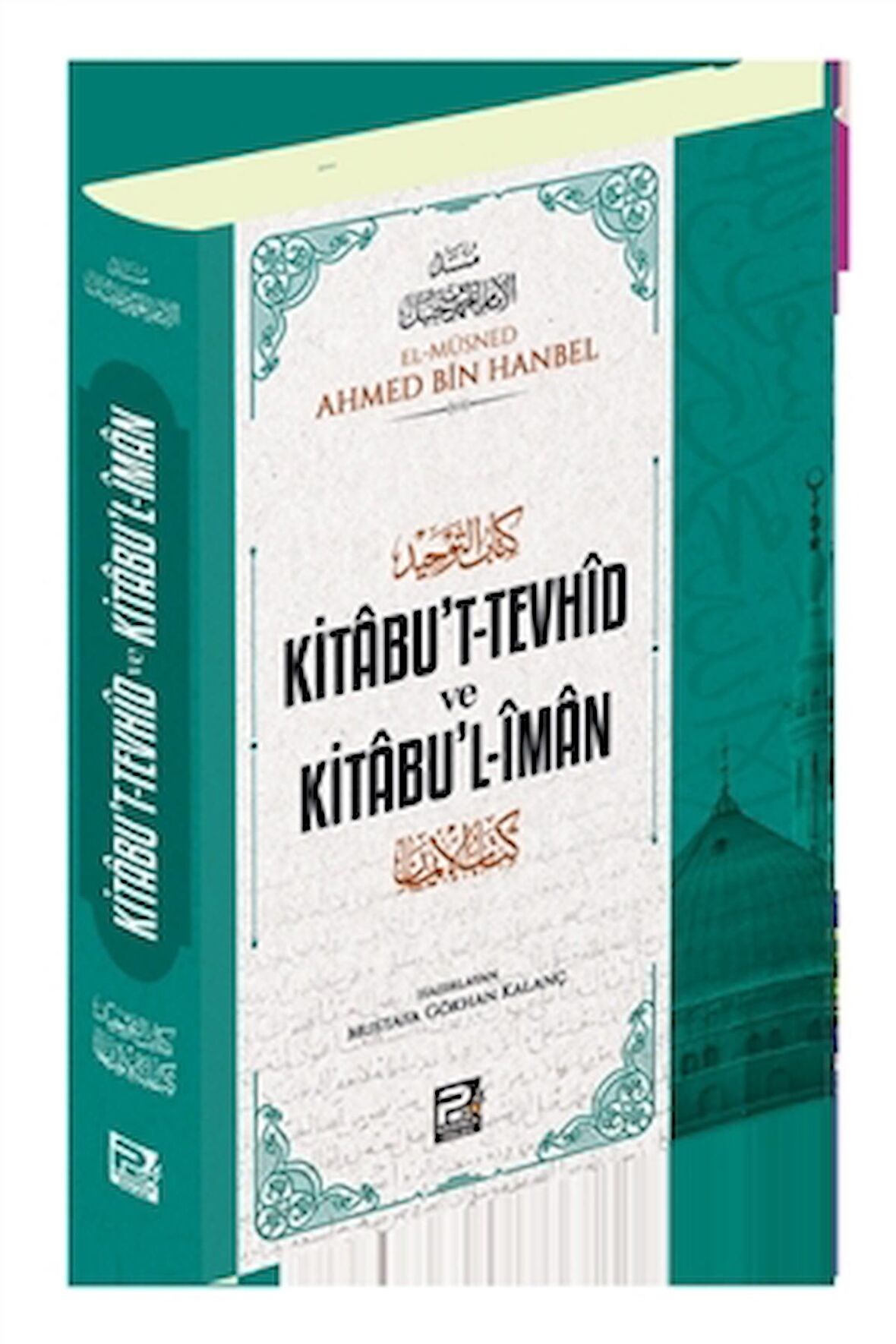 Kitabu't-Tevhid ve Kitabu'l-İman