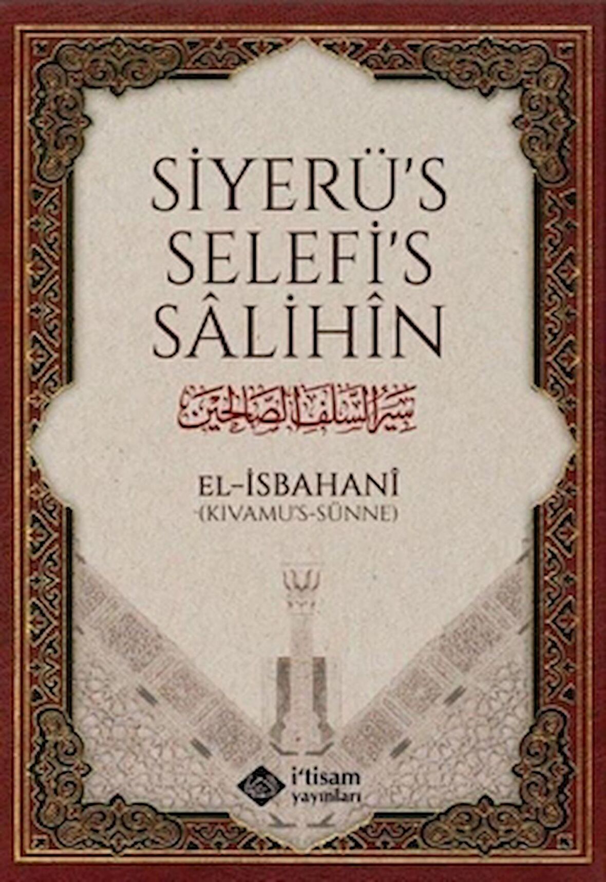 Siyerü's Selefi's Salihin