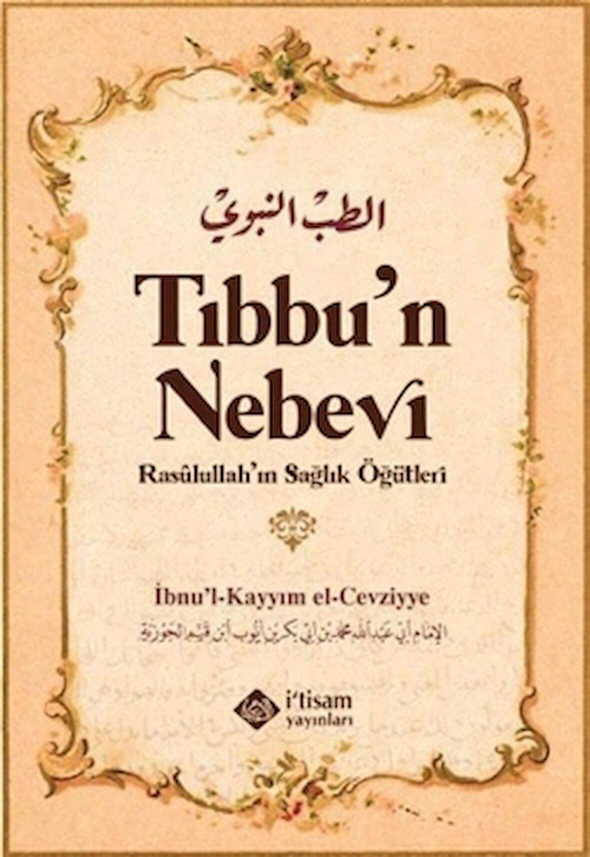 Tıbbu'n Nebevi