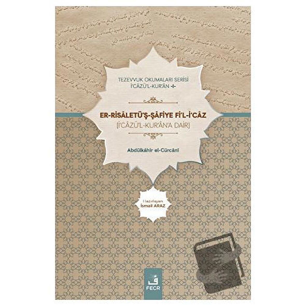 Er Risaletüş Şafiye Fil İcaz