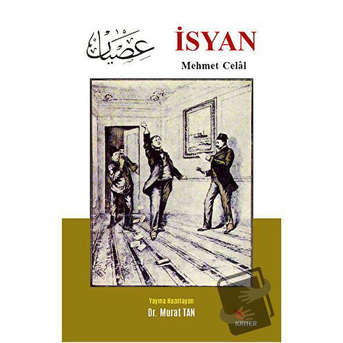 İsyan