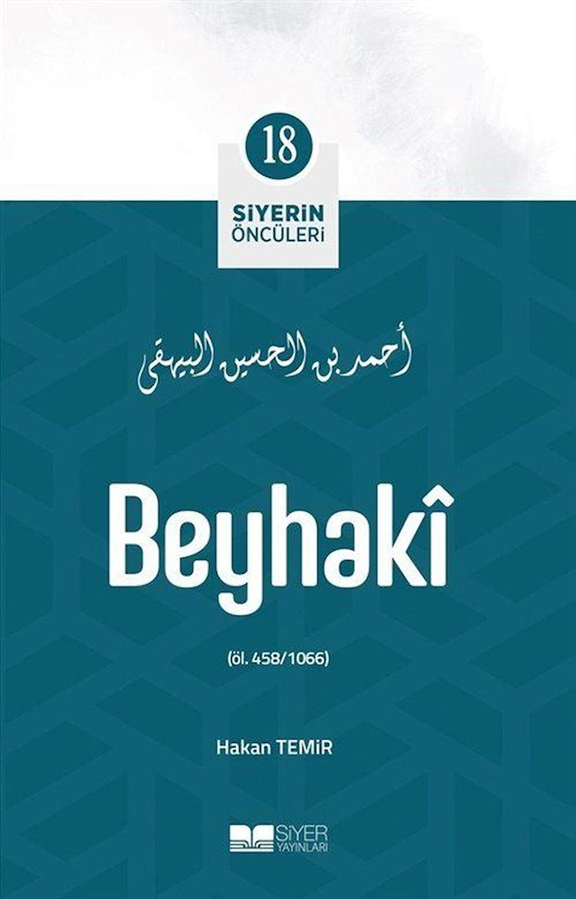 Beyhaki