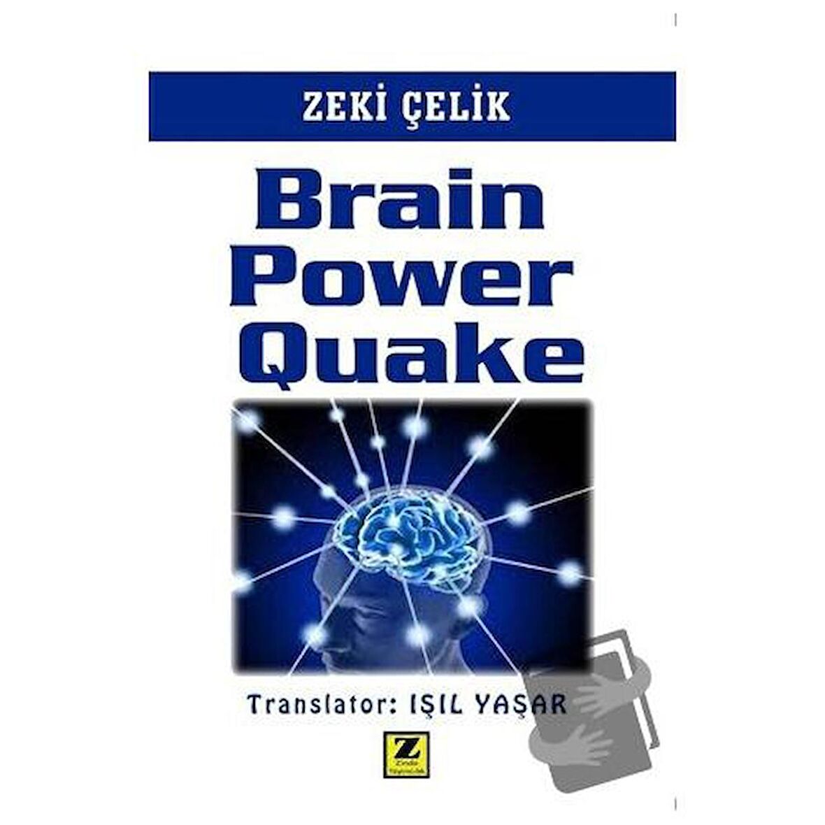 Brain Power Quake