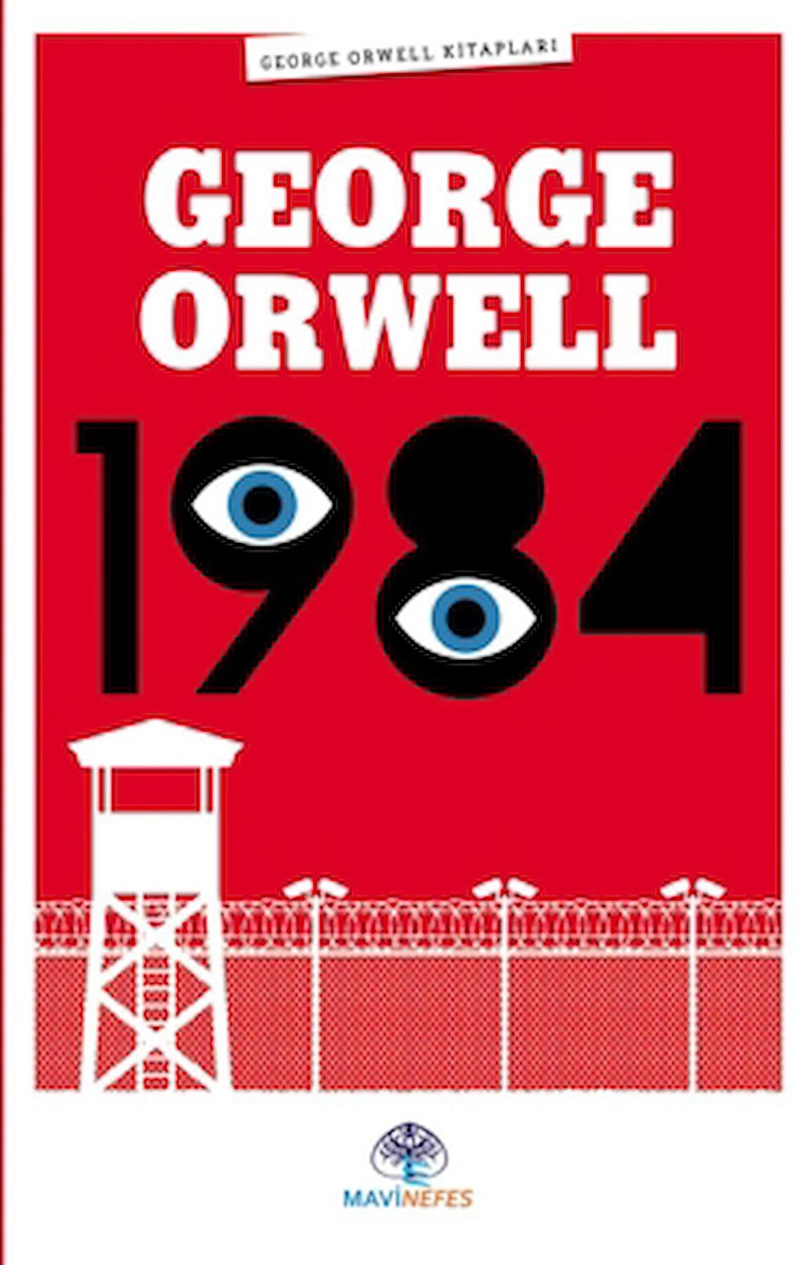 1984