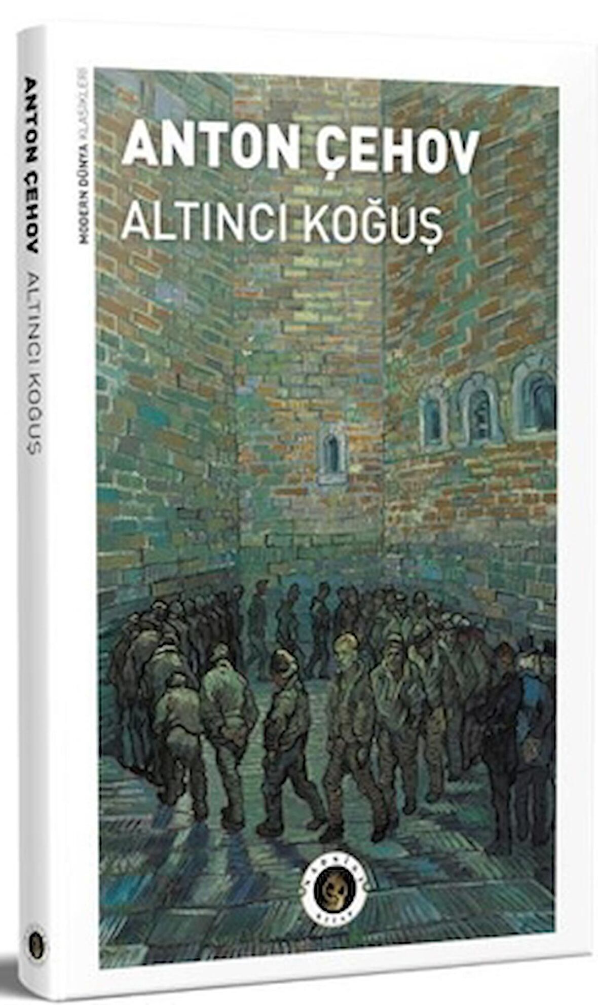 Altıncı Koğuş