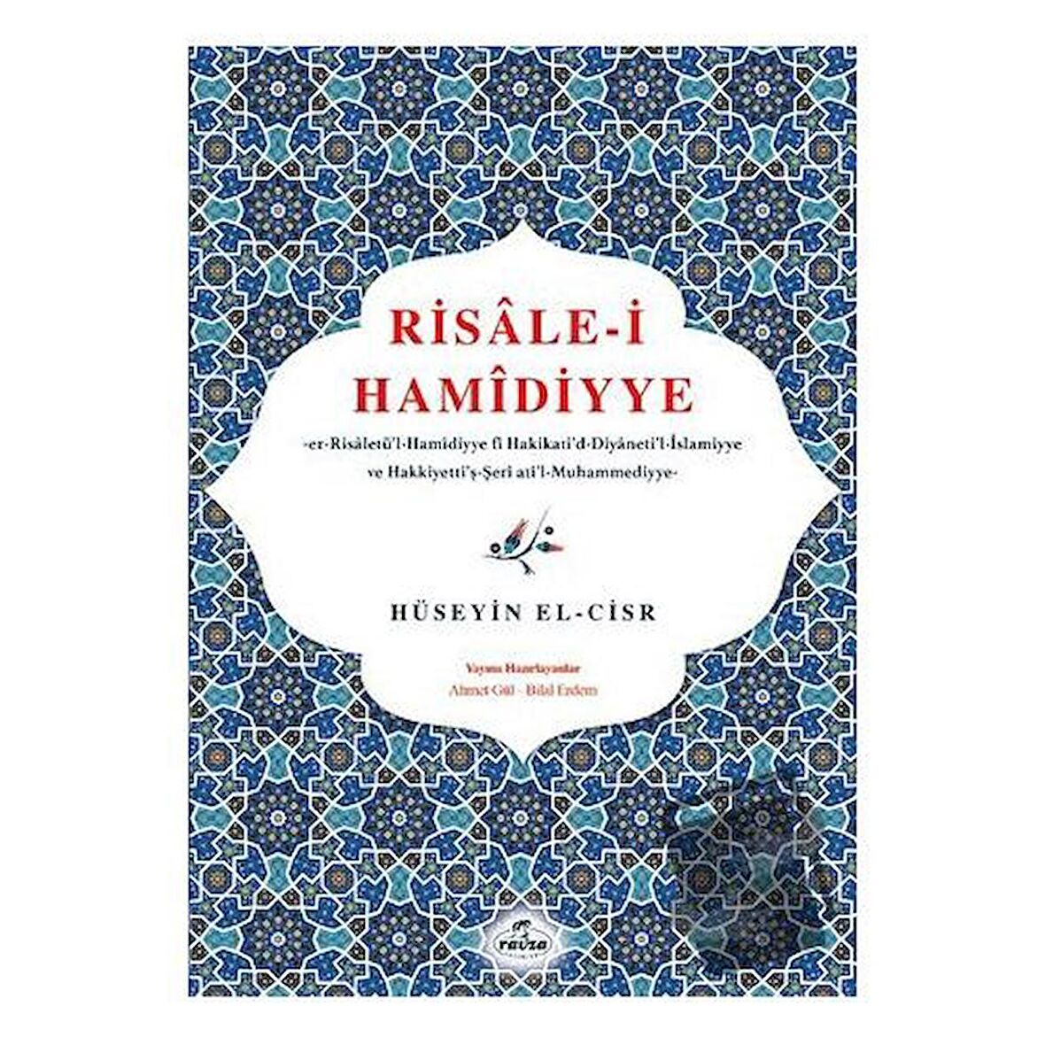 Risale-i Hamidiyye