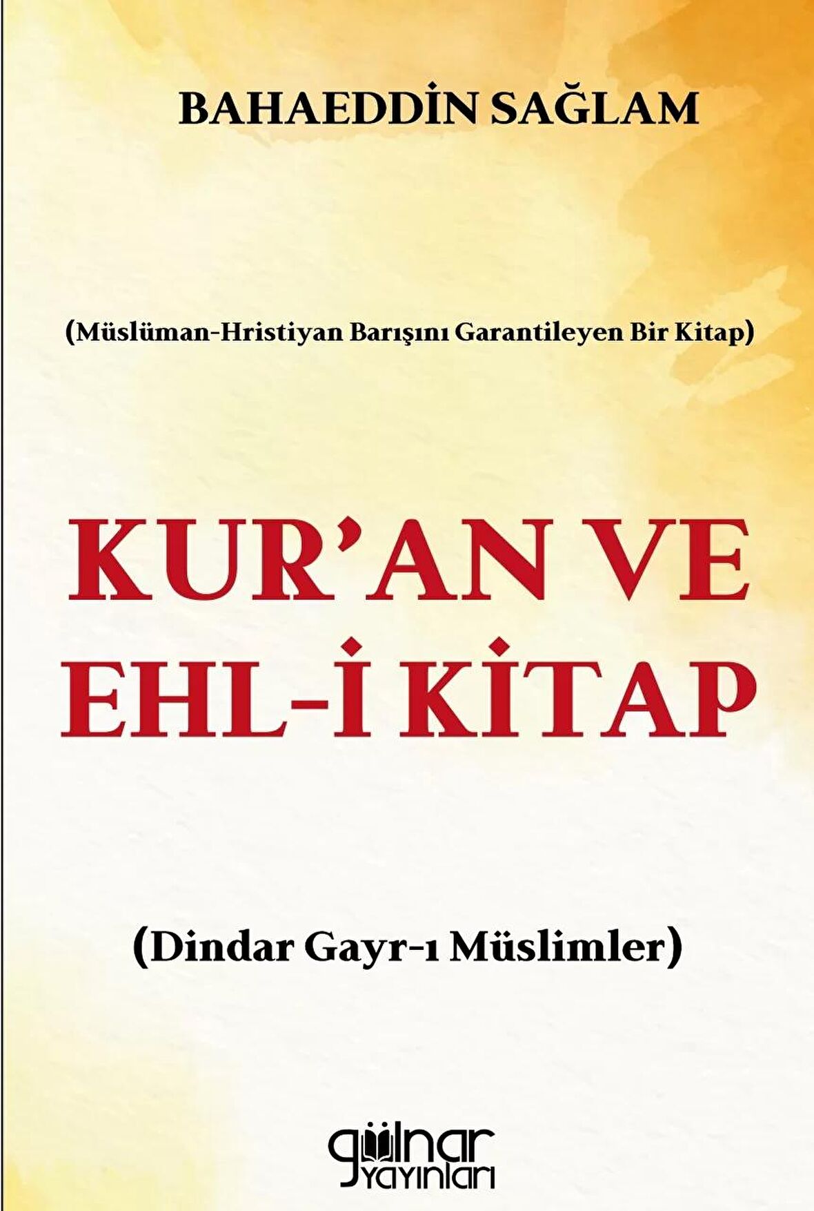 Kur'an ve Ehl-i Kitap