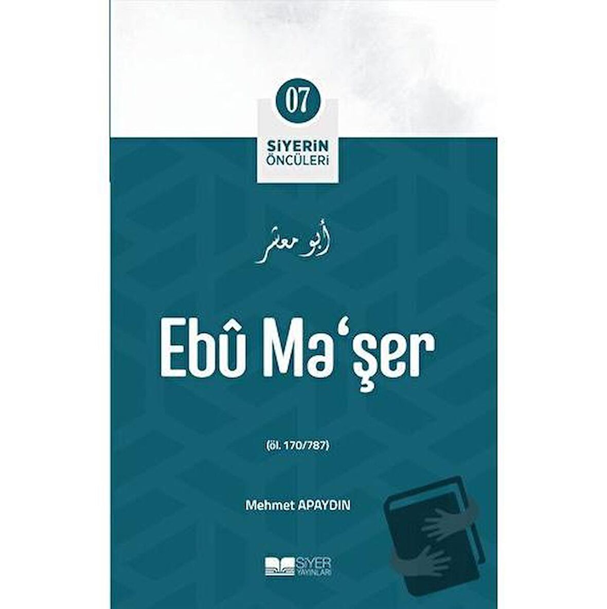 Ebu Ma'şer