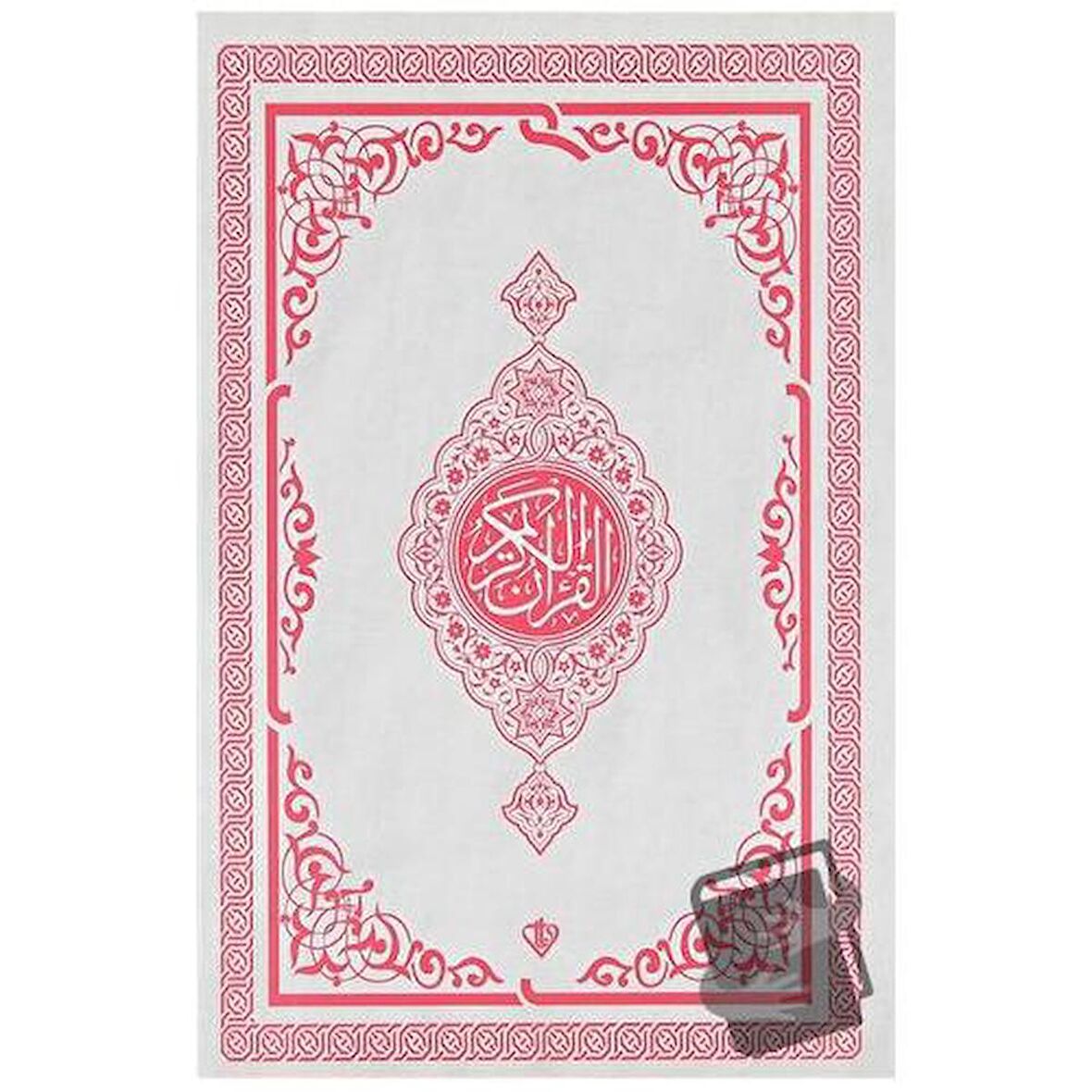 Kuranı Kerim Orta Boy Renkli Bilgisayar Hattı Ali El Kari İmlası (Pembe)