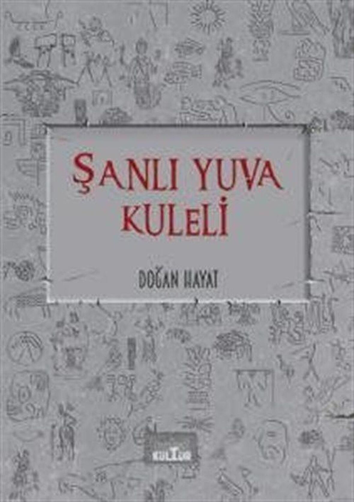 Şanlı Yuva Kuleli