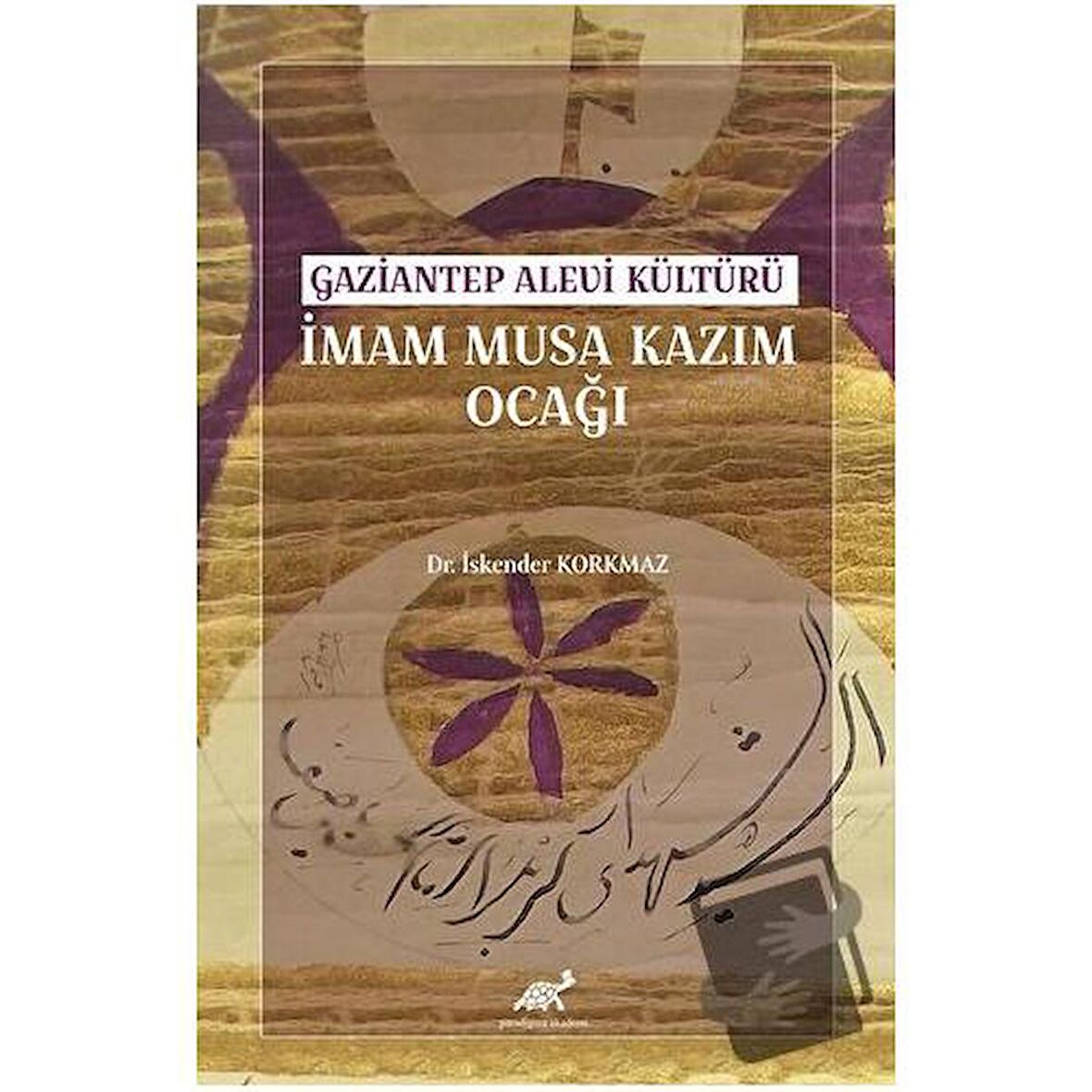 Gaziantep Alevi Kültürü İmam Musa Kazım Ocağı