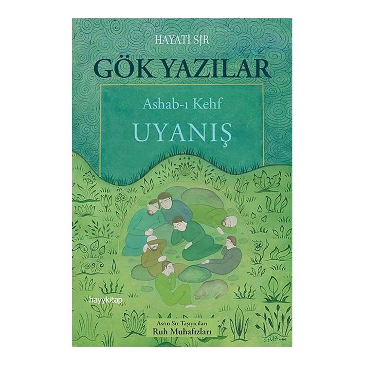 Gök Yazılar