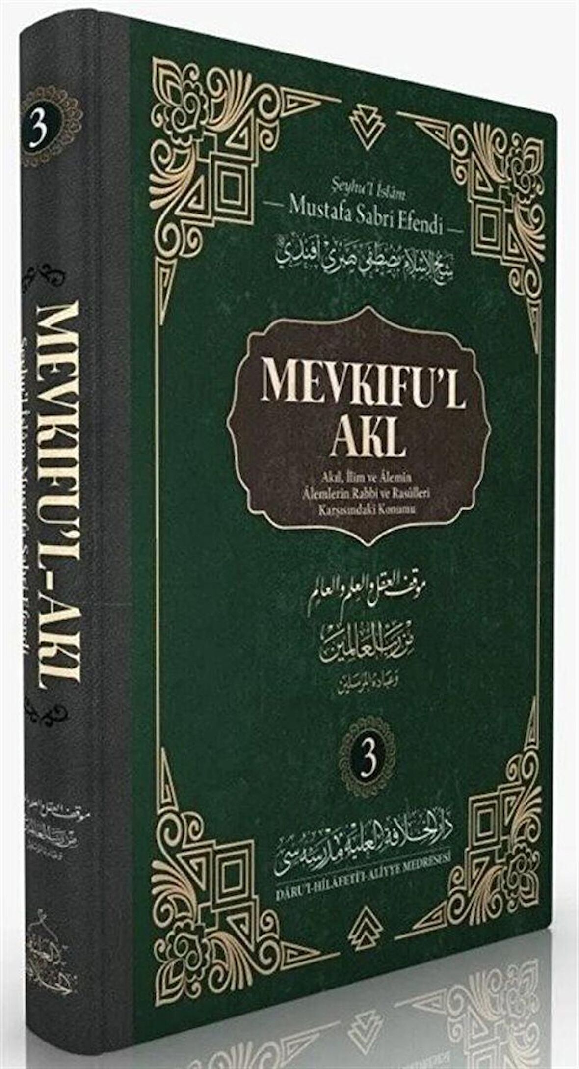 Mevkıfu'l Akl 3. Cilt