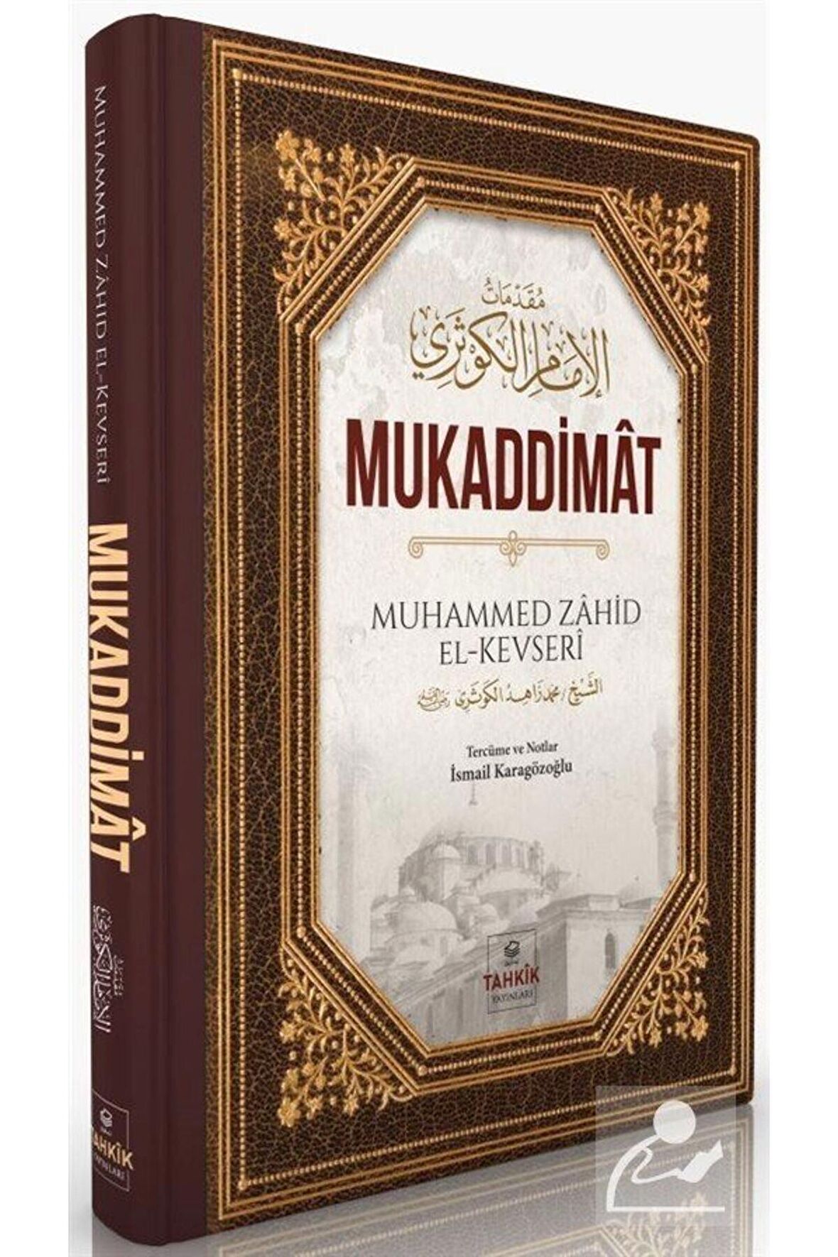 Mukaddimat