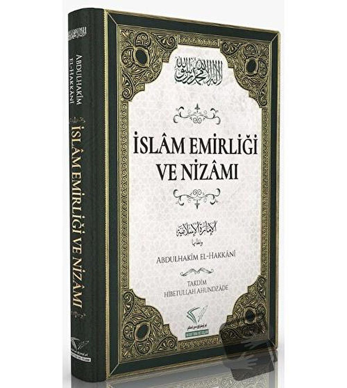 İslam Emirliği ve Nizamı