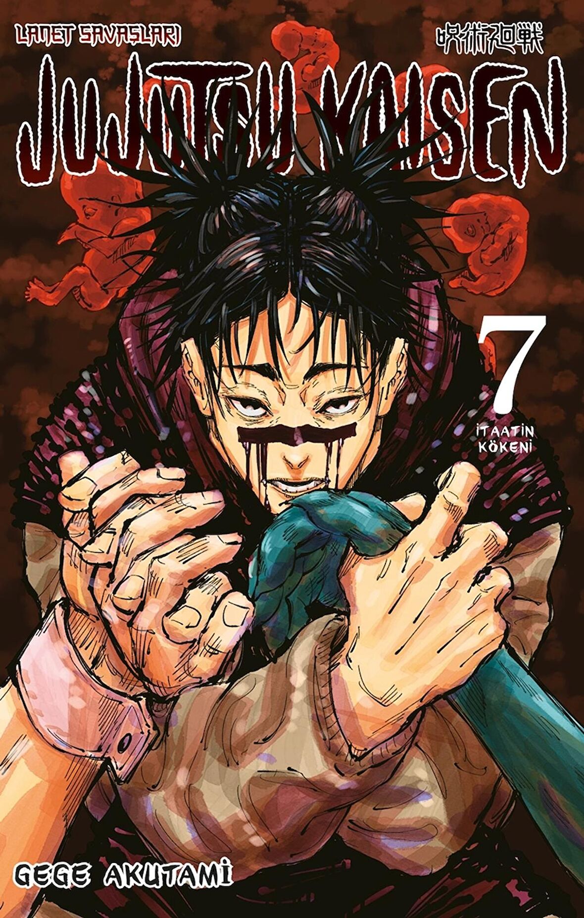 Jujutsu Kaisen 7. Cilt