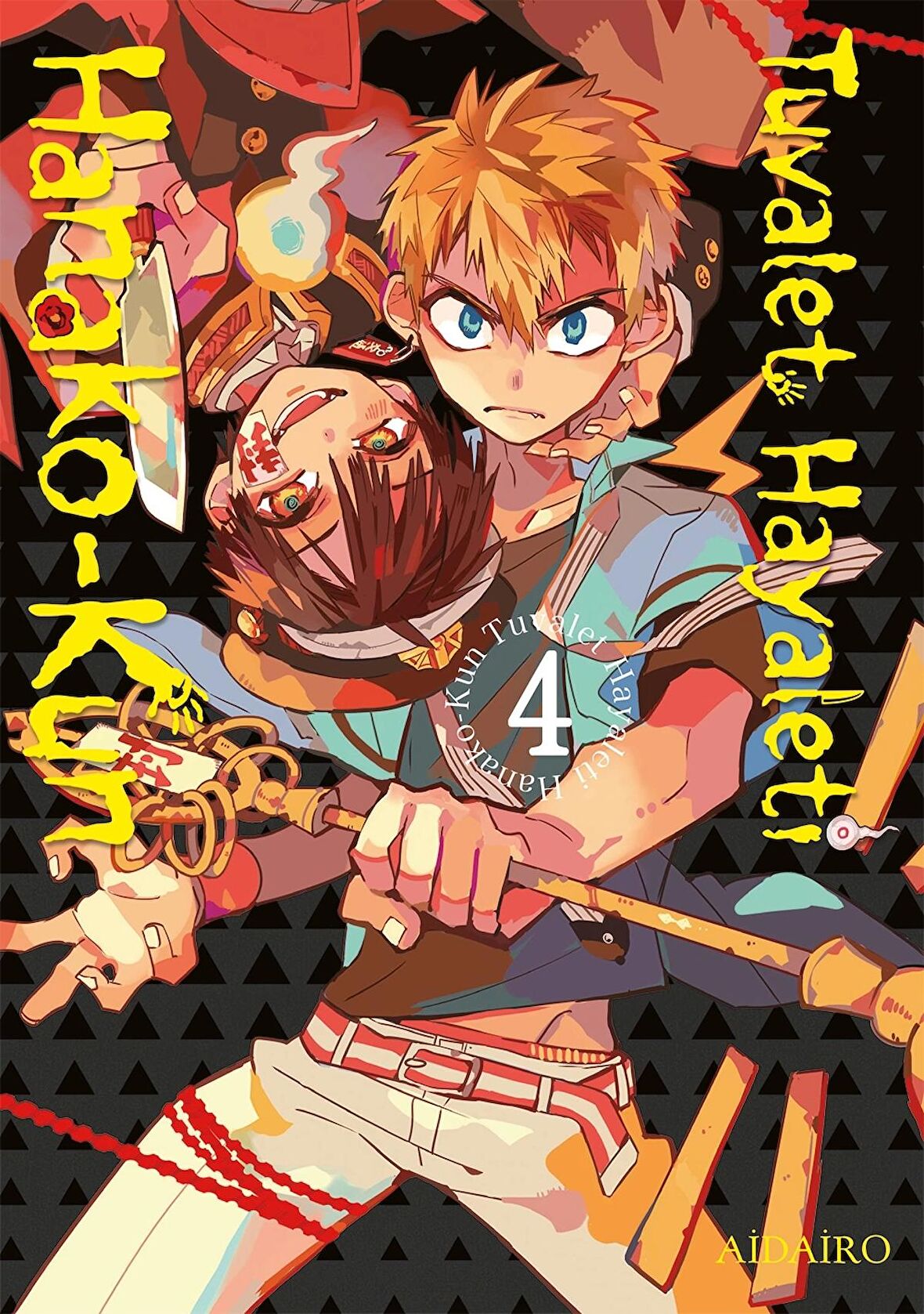 Tuvalet Hayaleti Hanako-Kun 4. Cilt