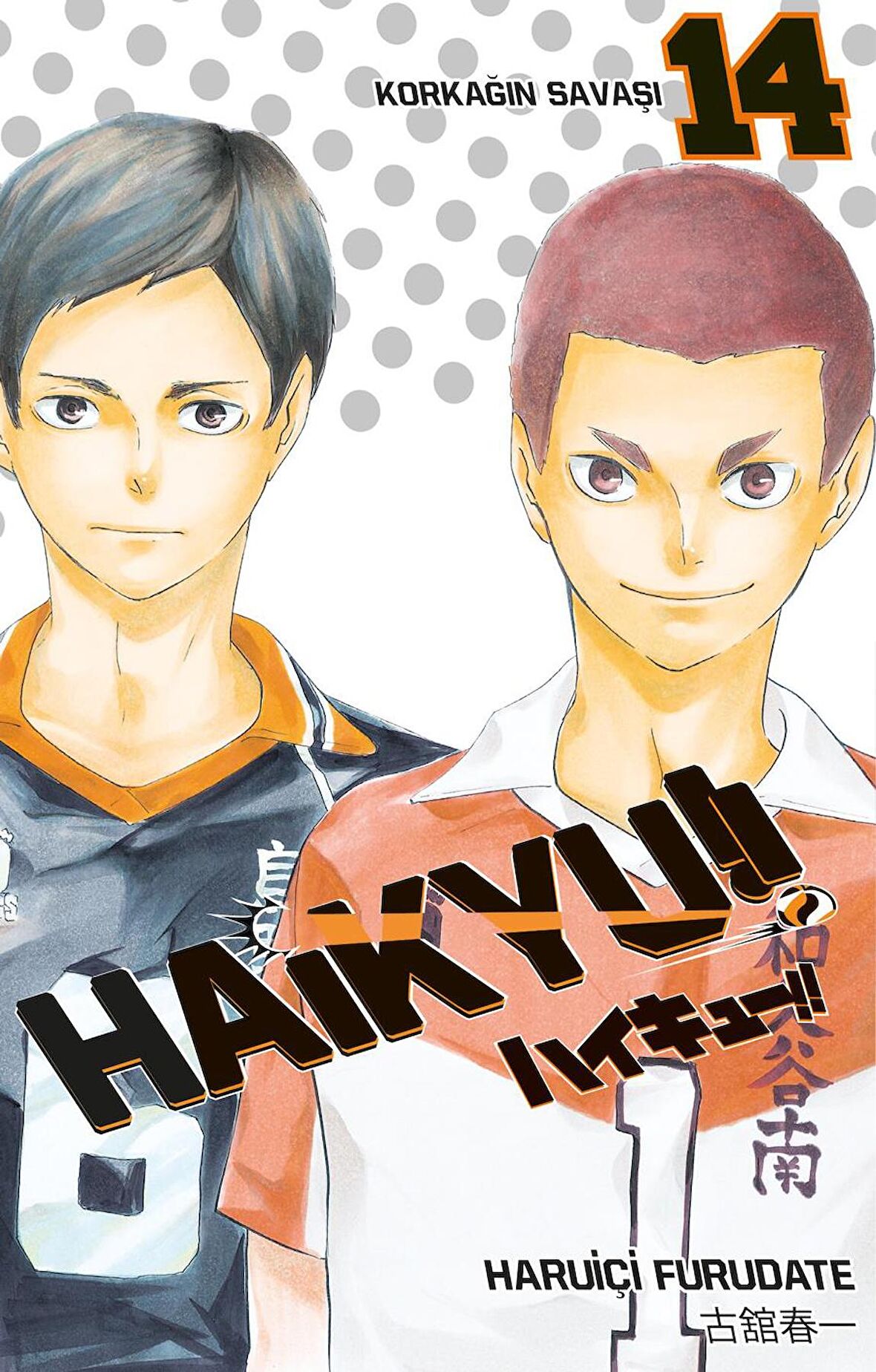 Haikyu!! 14. Cilt