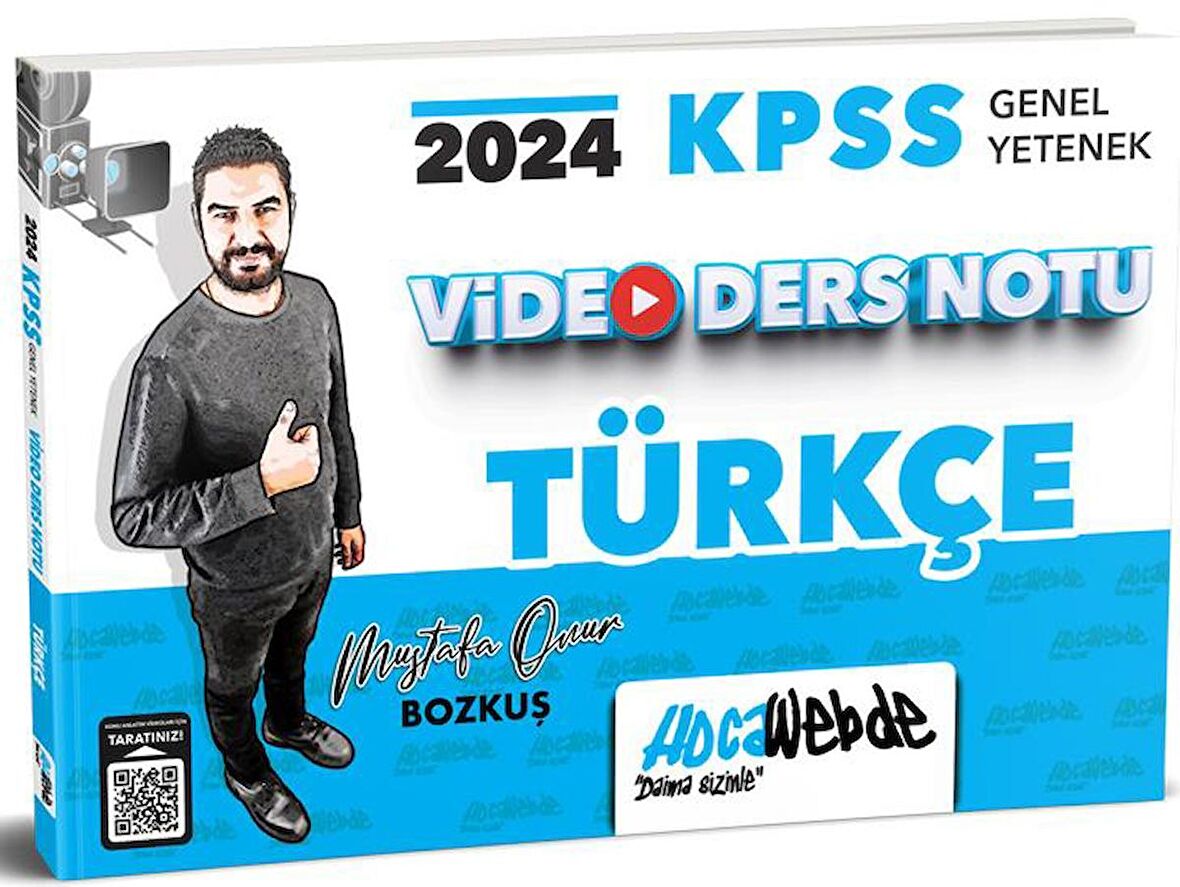 2024 KPSS Genel Yetenek Türkçe Video Ders Notu