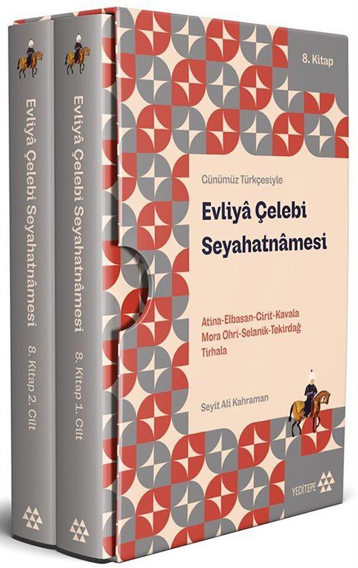 Günümüz Türkçesiyle - Evliya Çelebi Seyahatnamesi 8. Kitap 2 Cilt