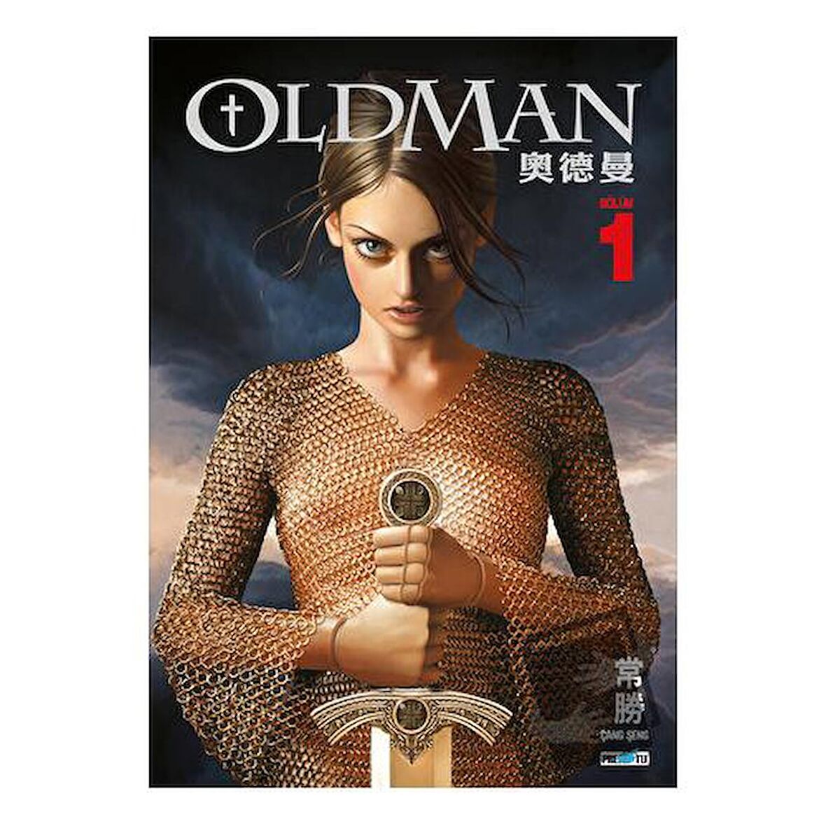 Oldman - Bölüm 1