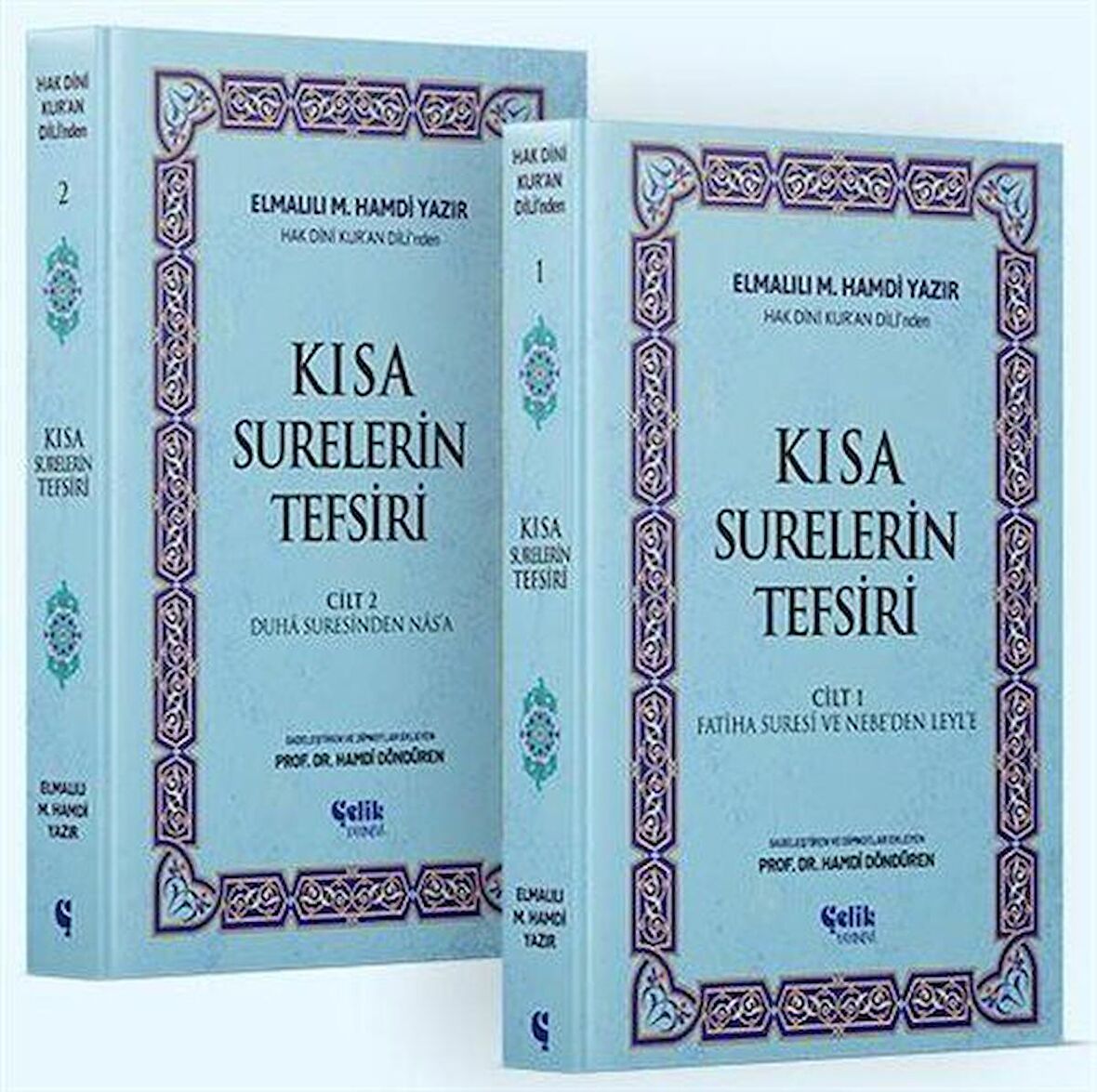 Hak Dini Kur'an Dili'nden Kısa Surelerin Tefsiri (2 Cilt) / Elmalılı Hamdi Yazır