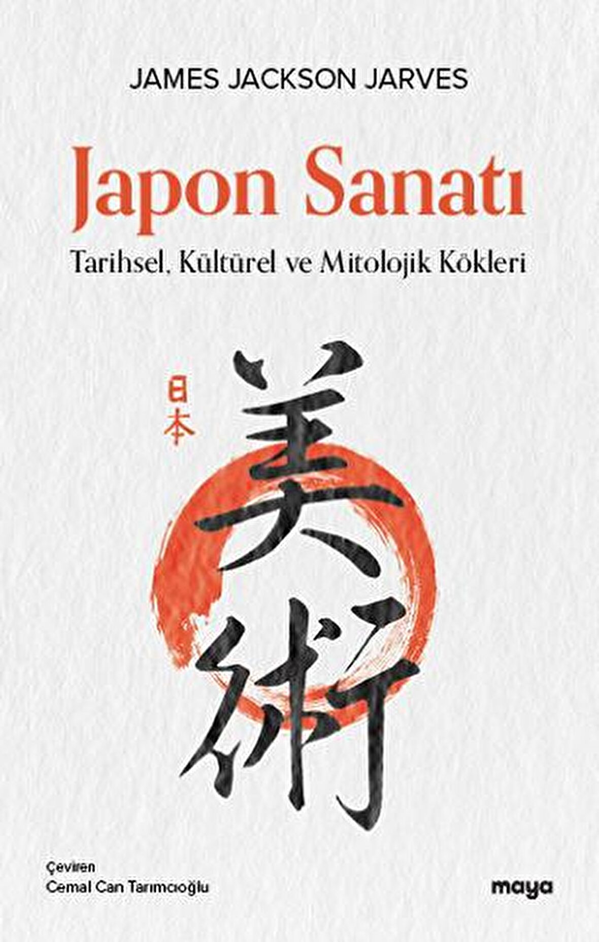 Japon Sanatı - Tarihsel, Kültürel ve Mitolojik Kökleri