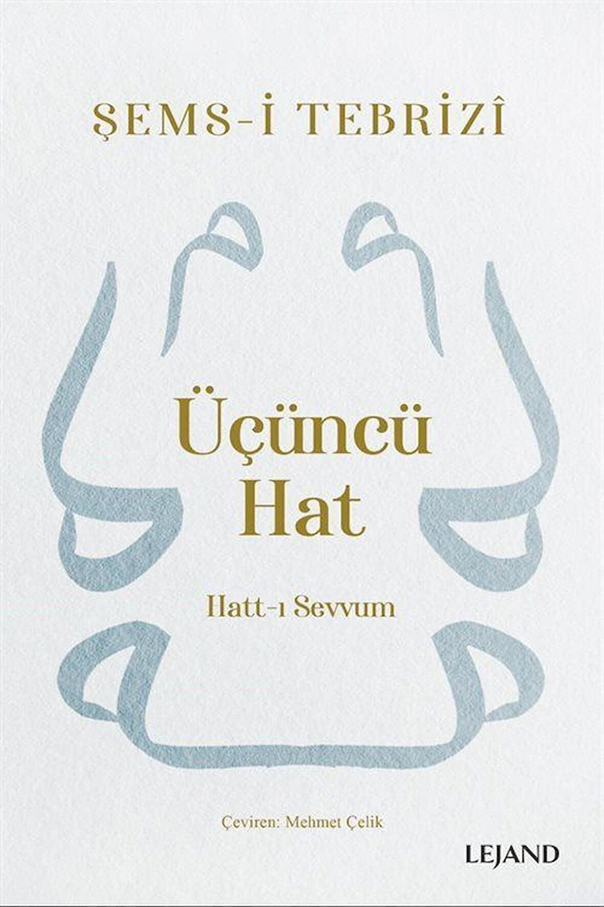 Üçüncü Hat: Hatt-ı Sevvum