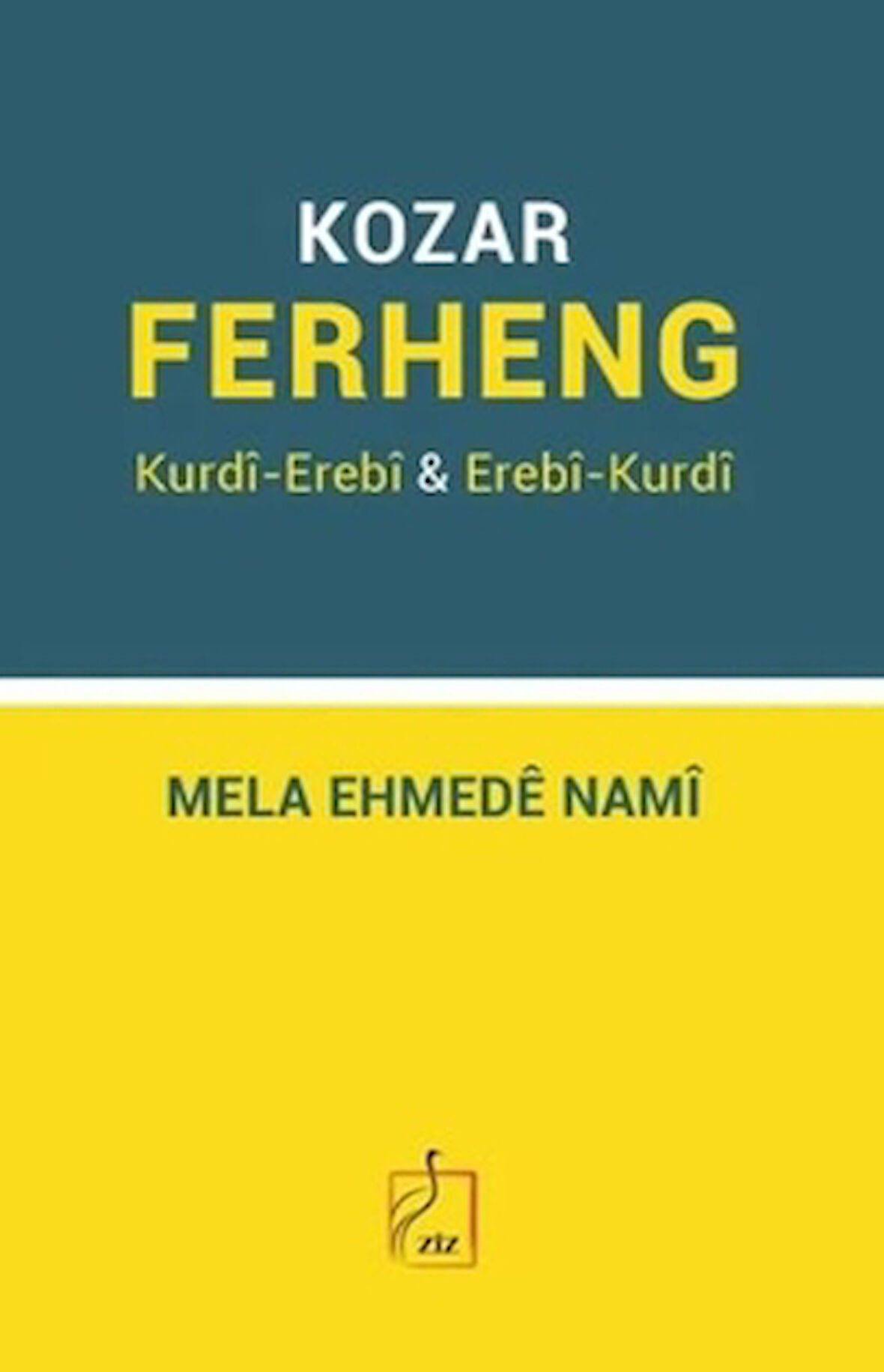 Ferhenga Kurdi-Erebi / Erebi-Kurdi