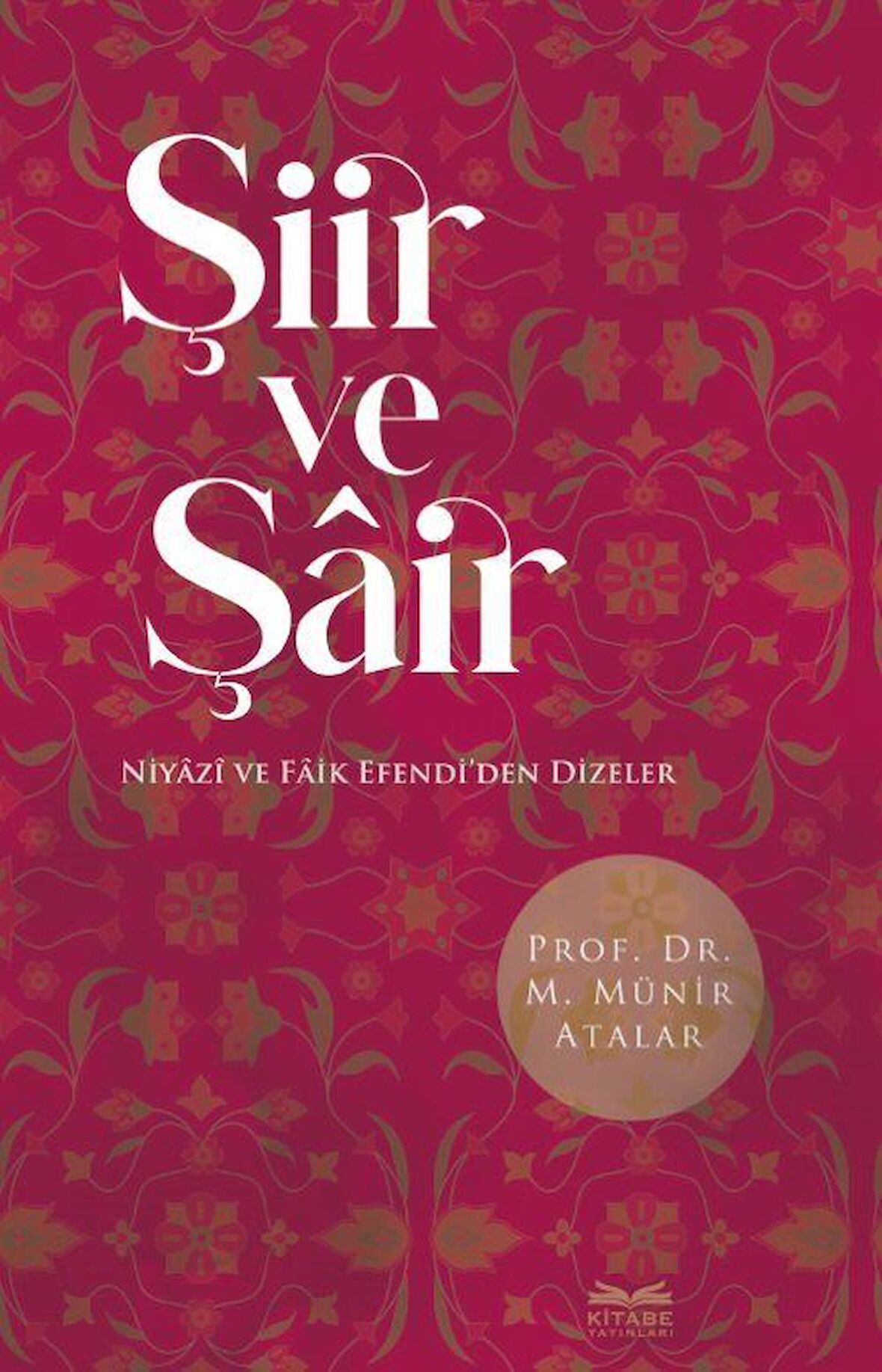 Şiir ve Şair Niyazi ve Faik Efendi’den Dizeler