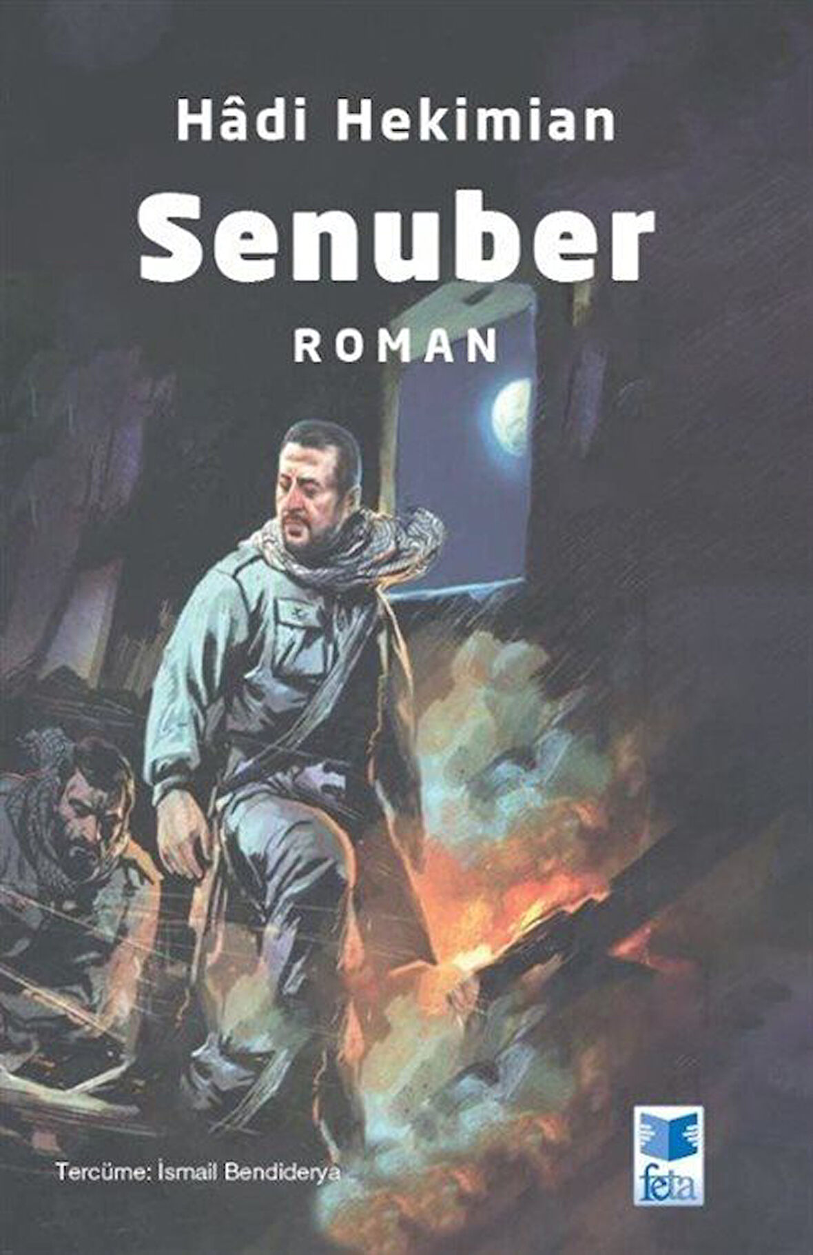 Senuber / Hadi Hekimian