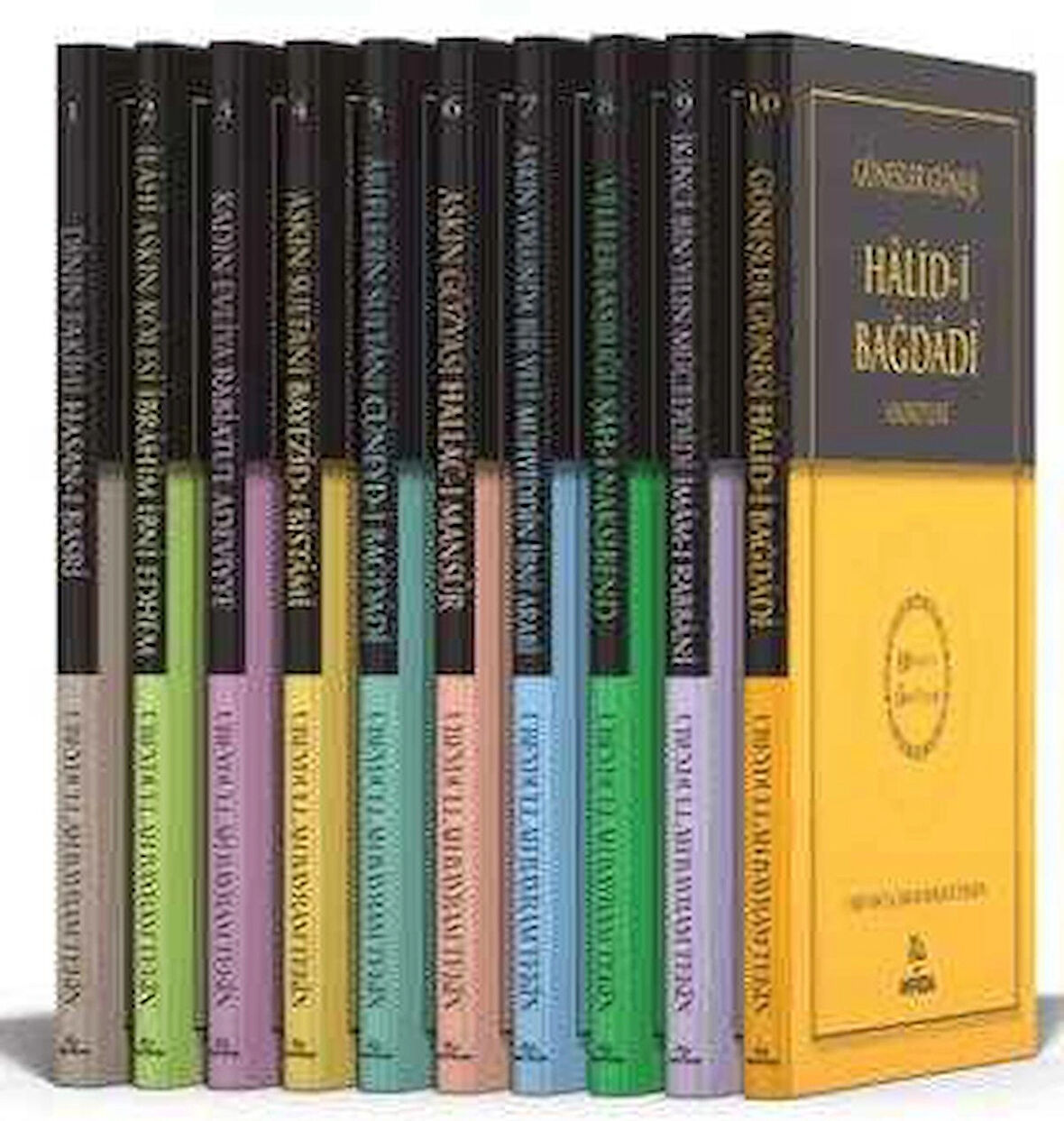 Hidayet Öncüleri 10 Kitap Set