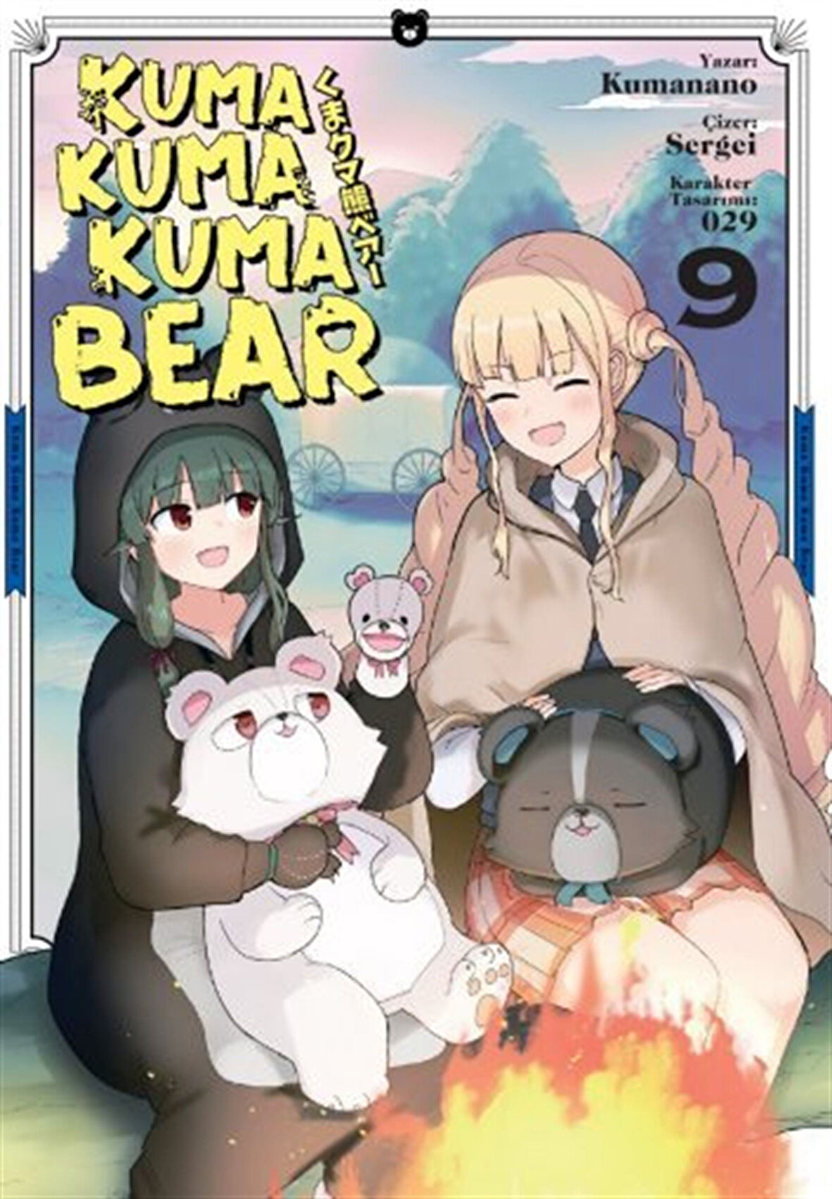 Kuma Kuma Kuma Bear 9 / Kumanano