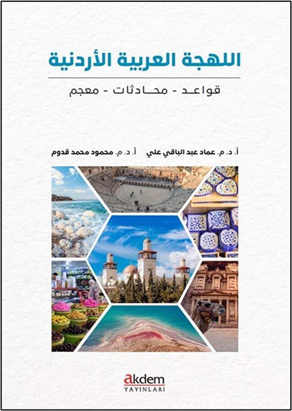 Dil Bilgisi - Diyaloglar - Sözlük / Mahmud Kaddum